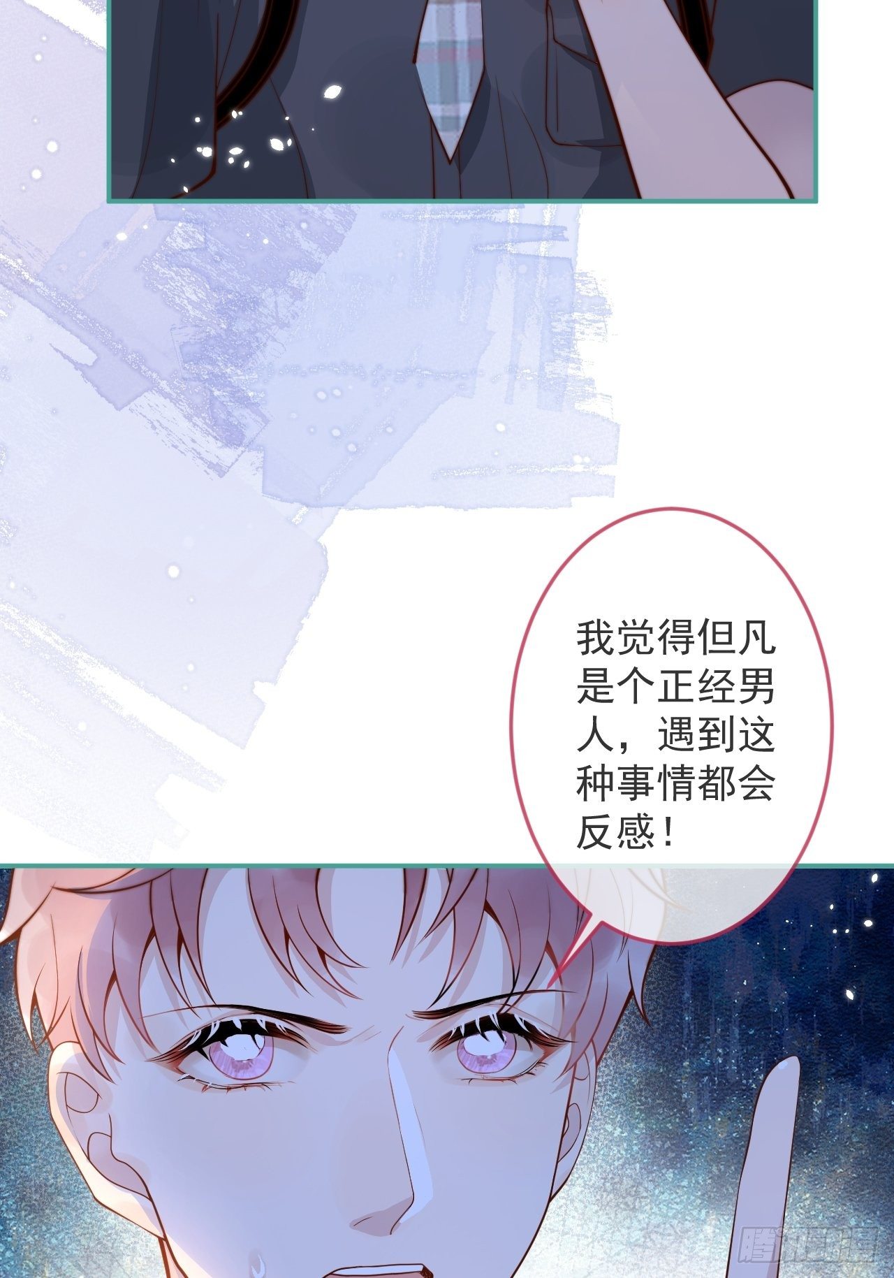 24-神助攻。5