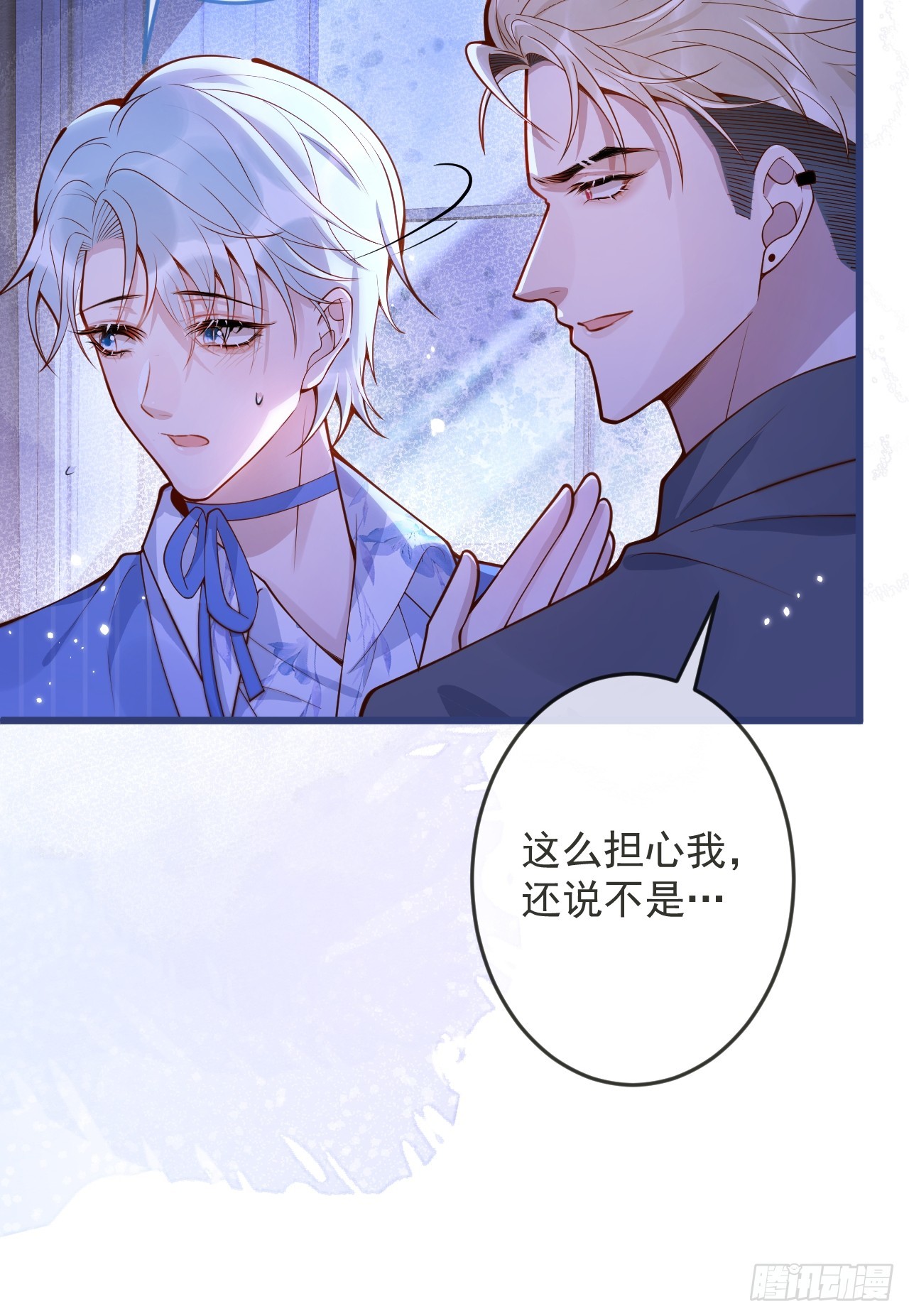 62-担心。14