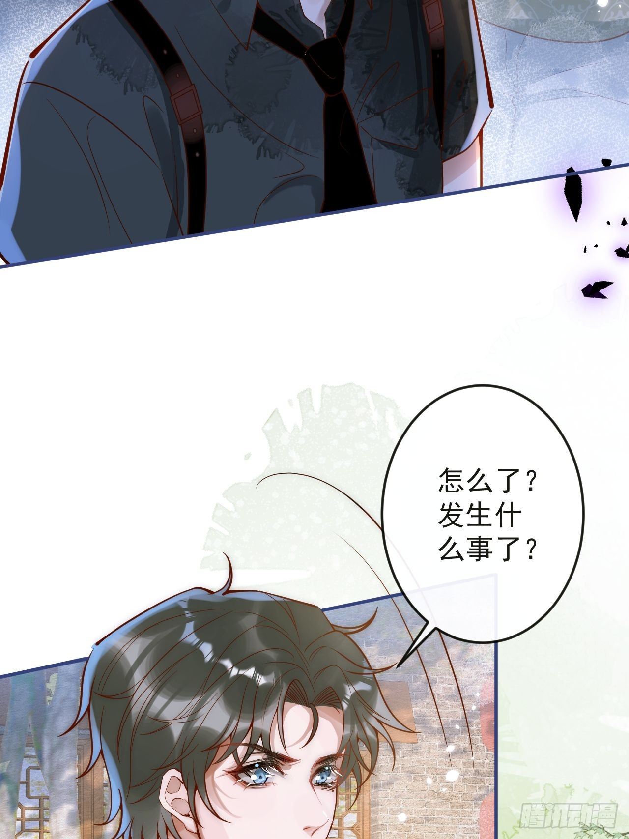 5-跨服聊天。8