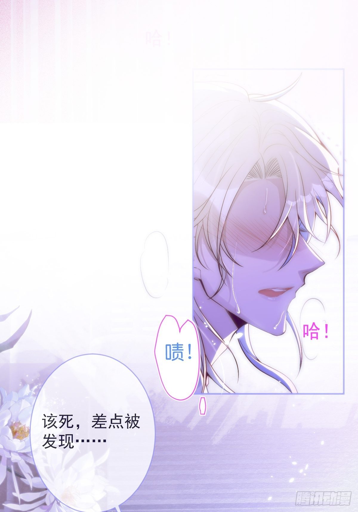 先导，抱歉久等了。12