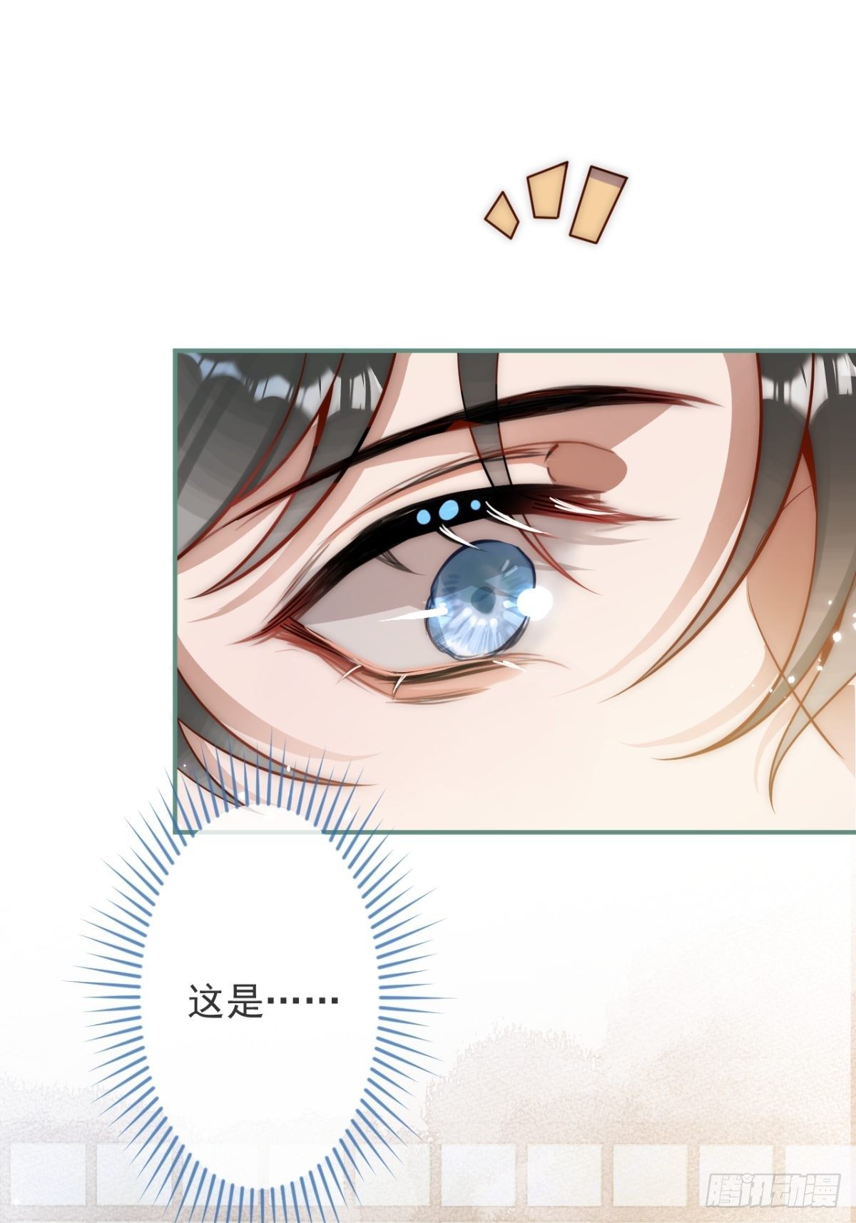 10-背媳妇~49