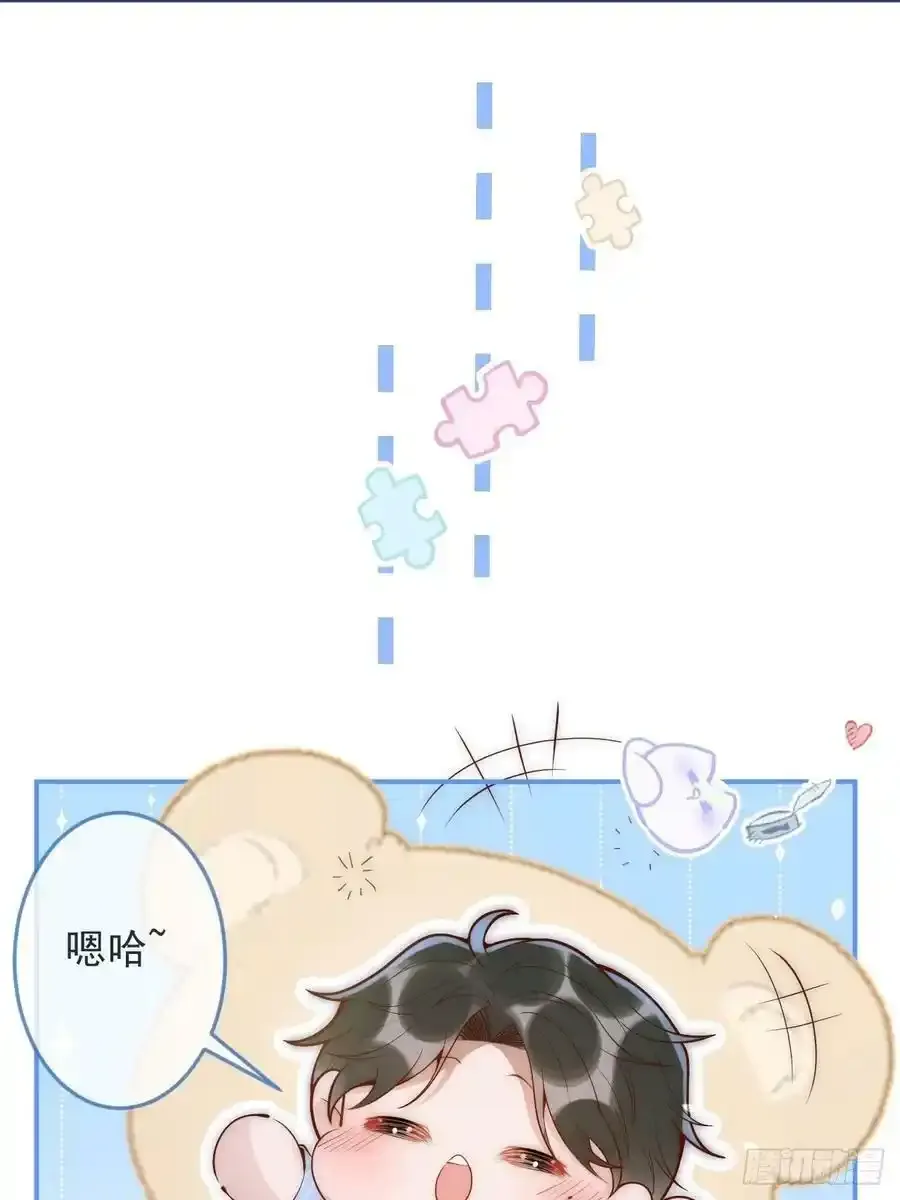 18-醉了——23