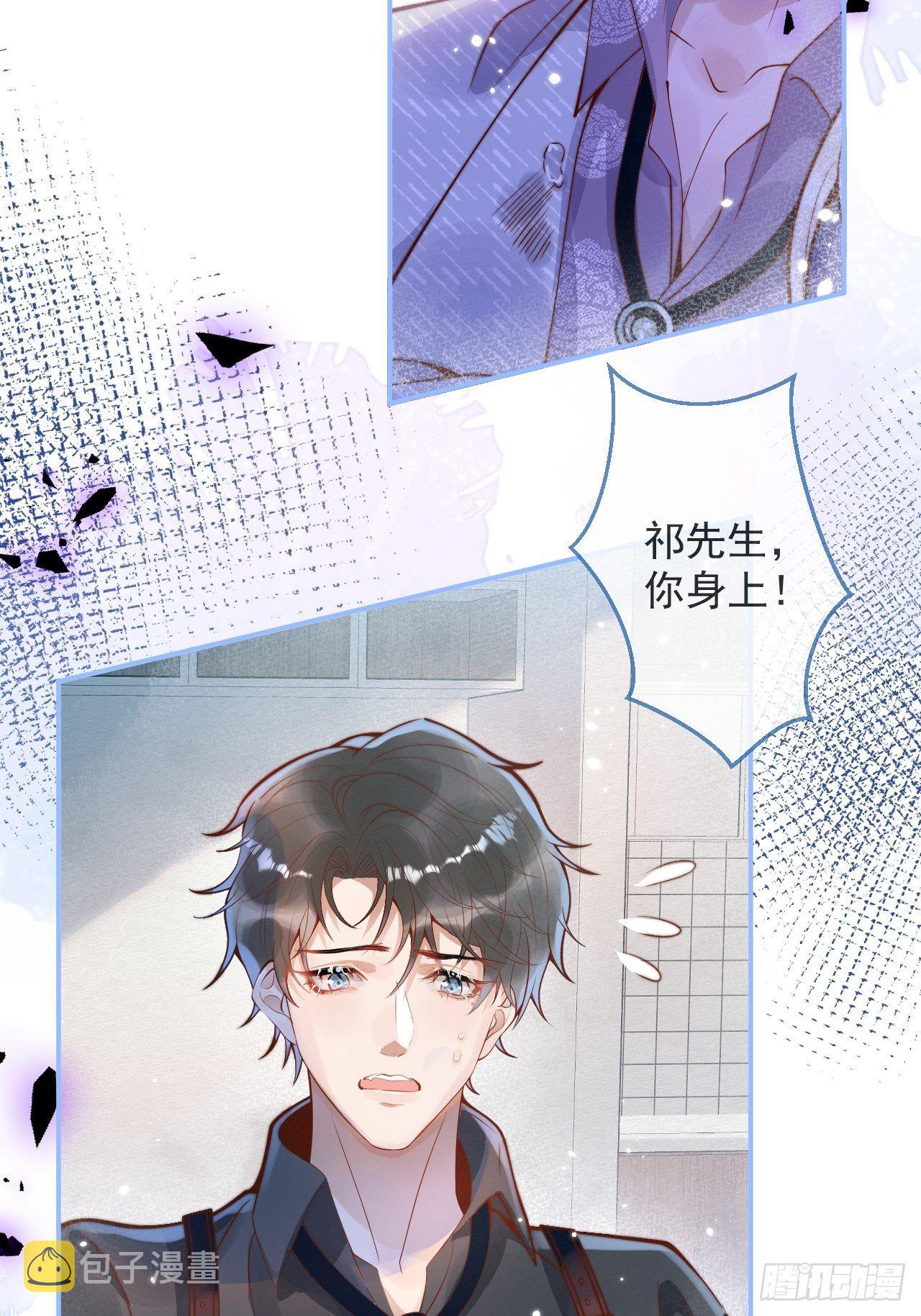 23-做好梦。46