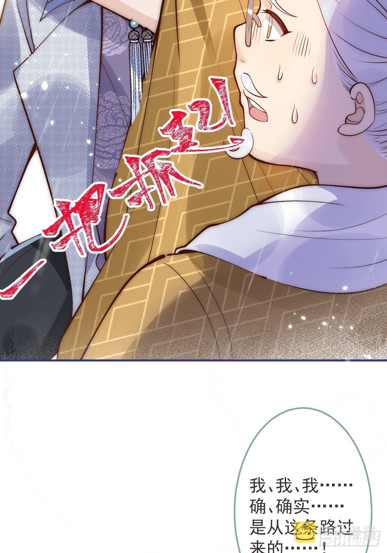 10-背媳妇~20