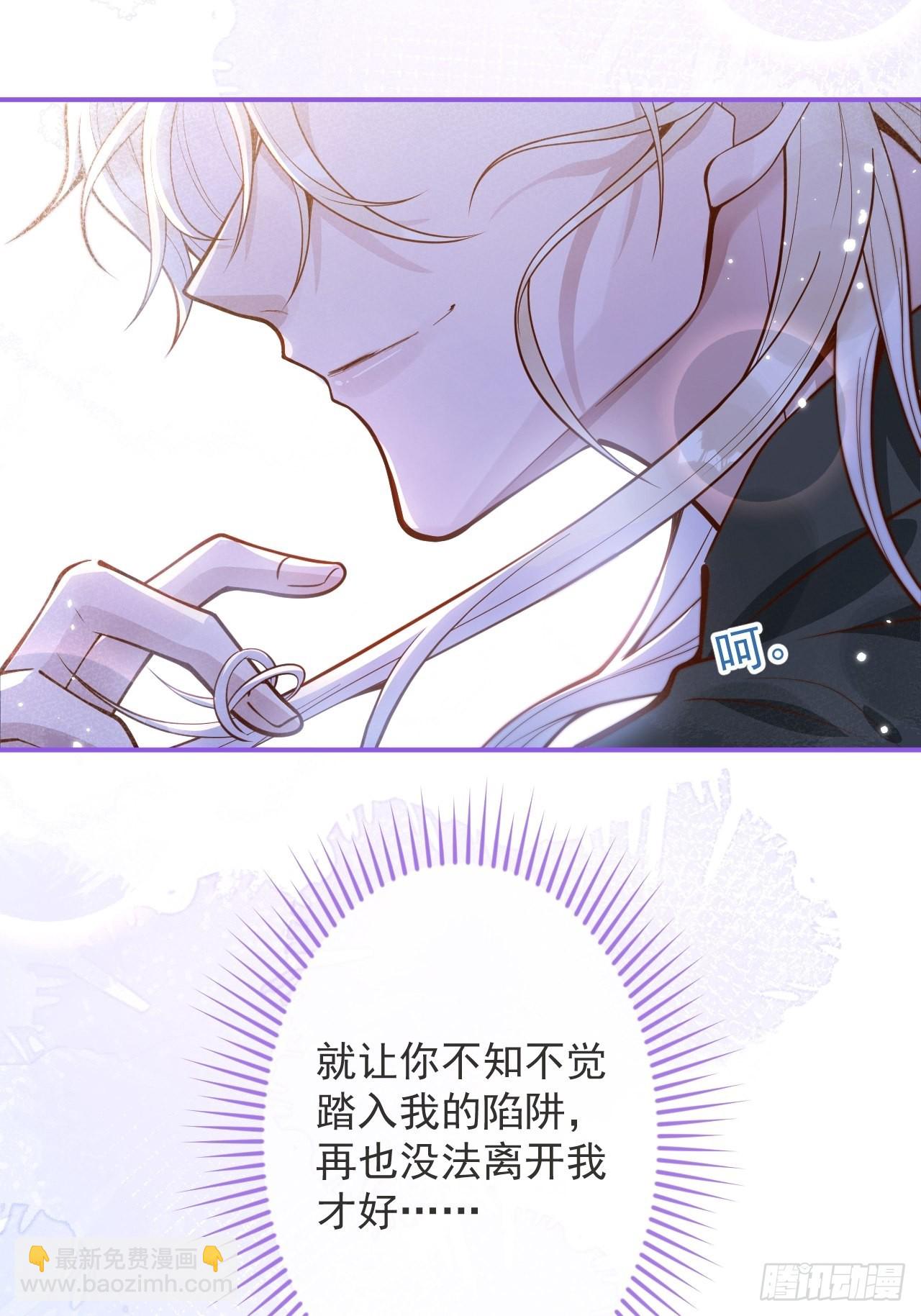 28-穿脑婆的衣fu24