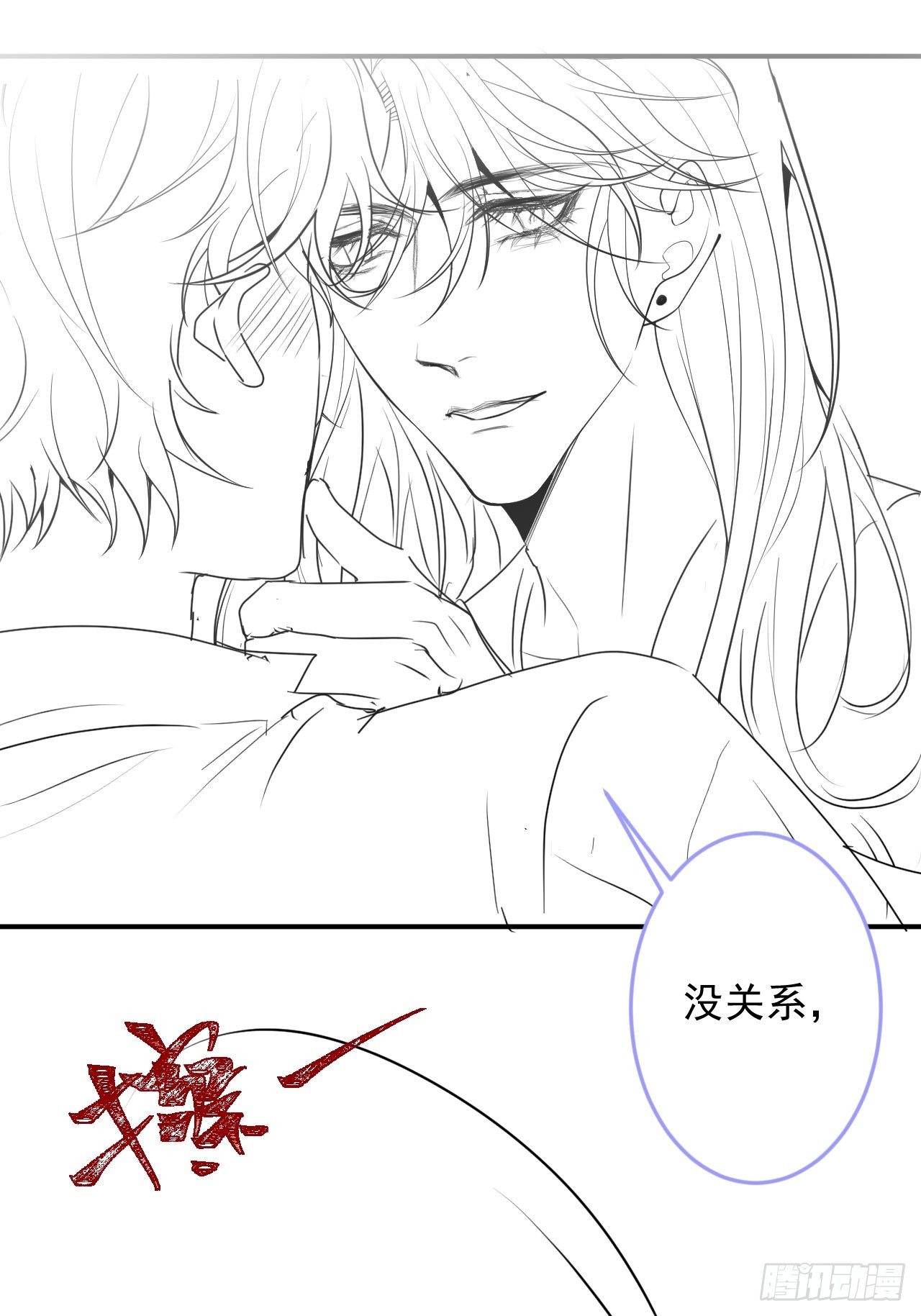 22-理解能力满分。47