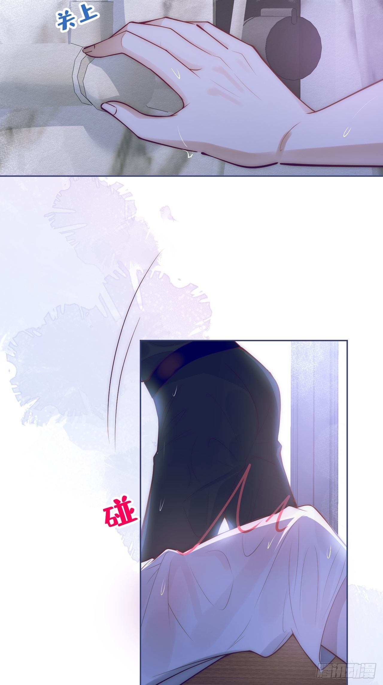 2-报恩。22