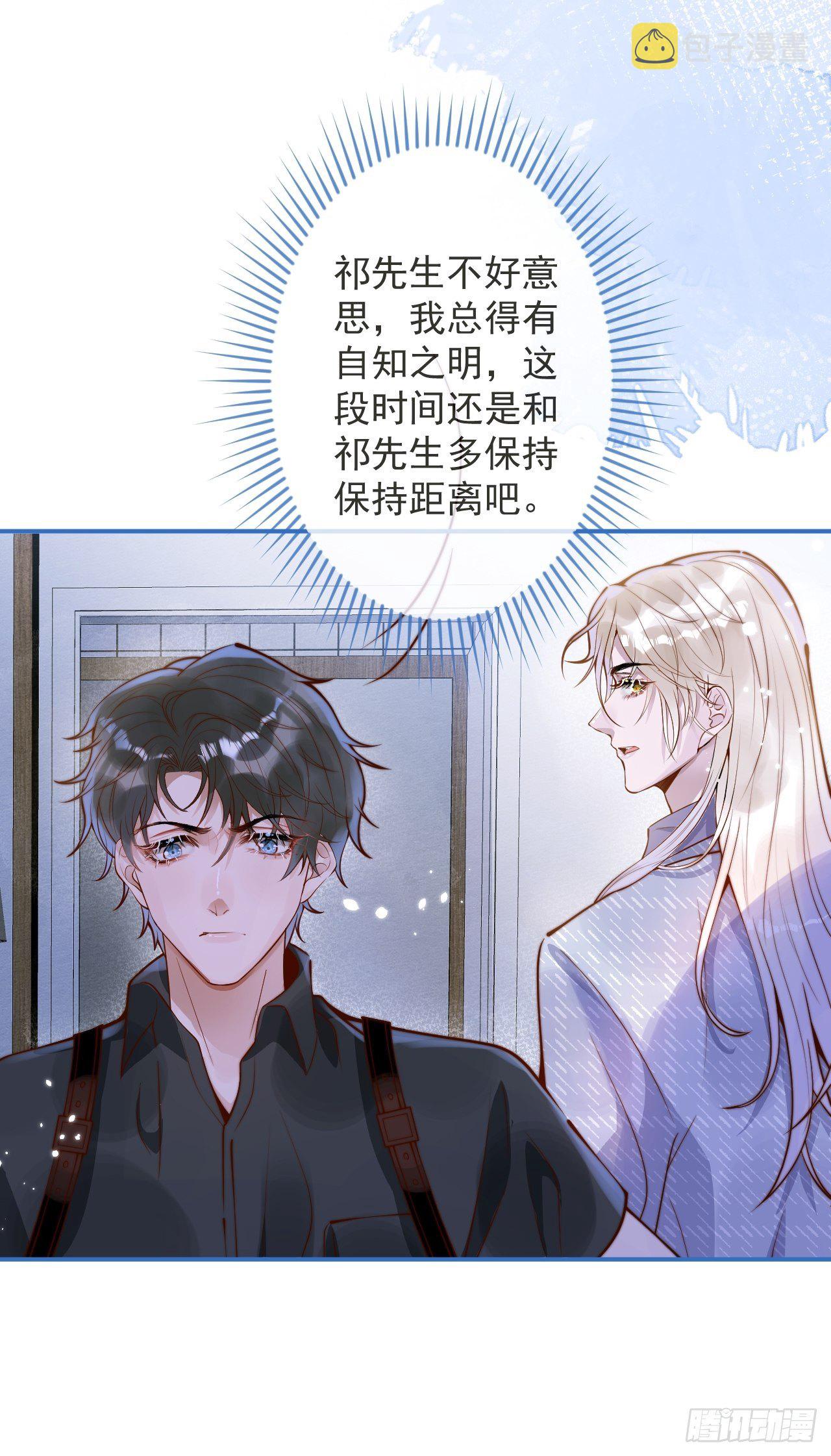 22-理解能力满分。35