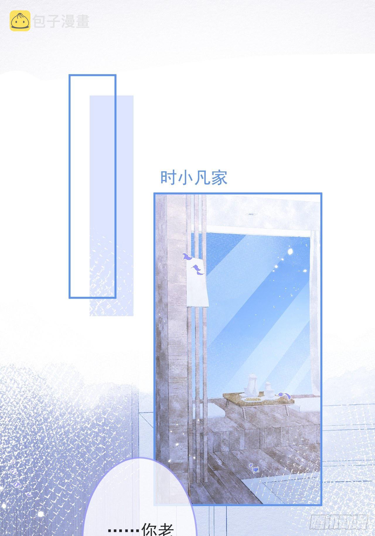 16-干大事1