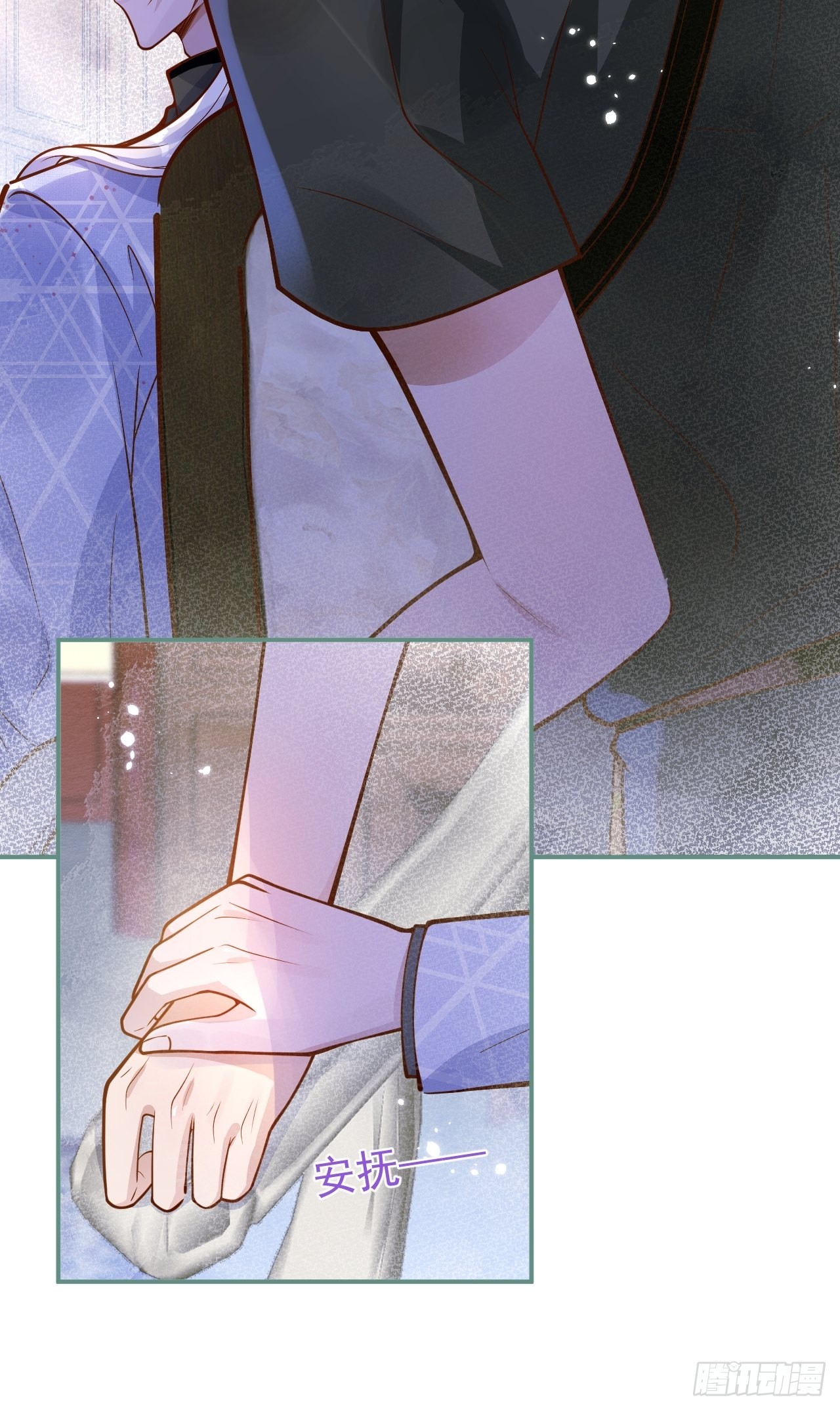 36-帝王绿。8