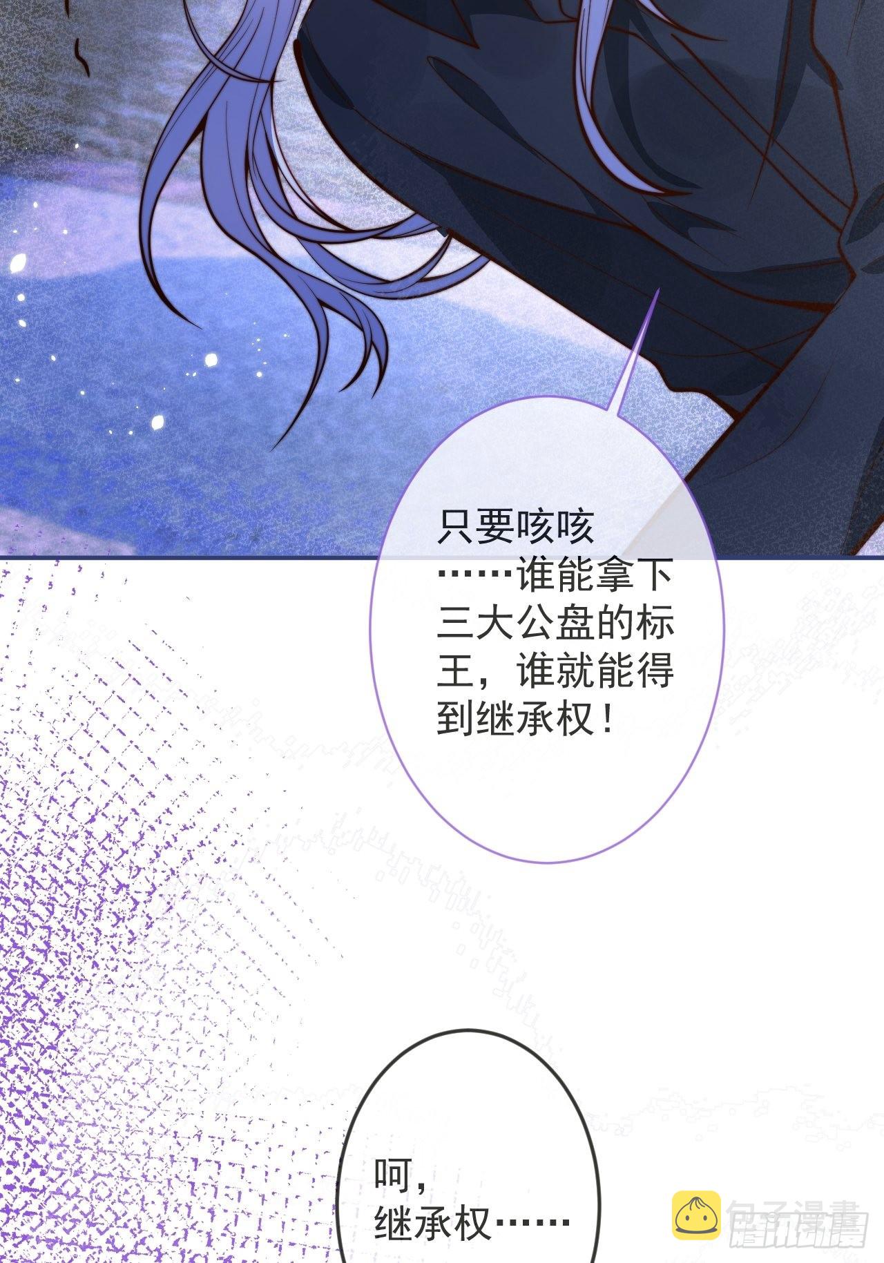 29-哥哥。28