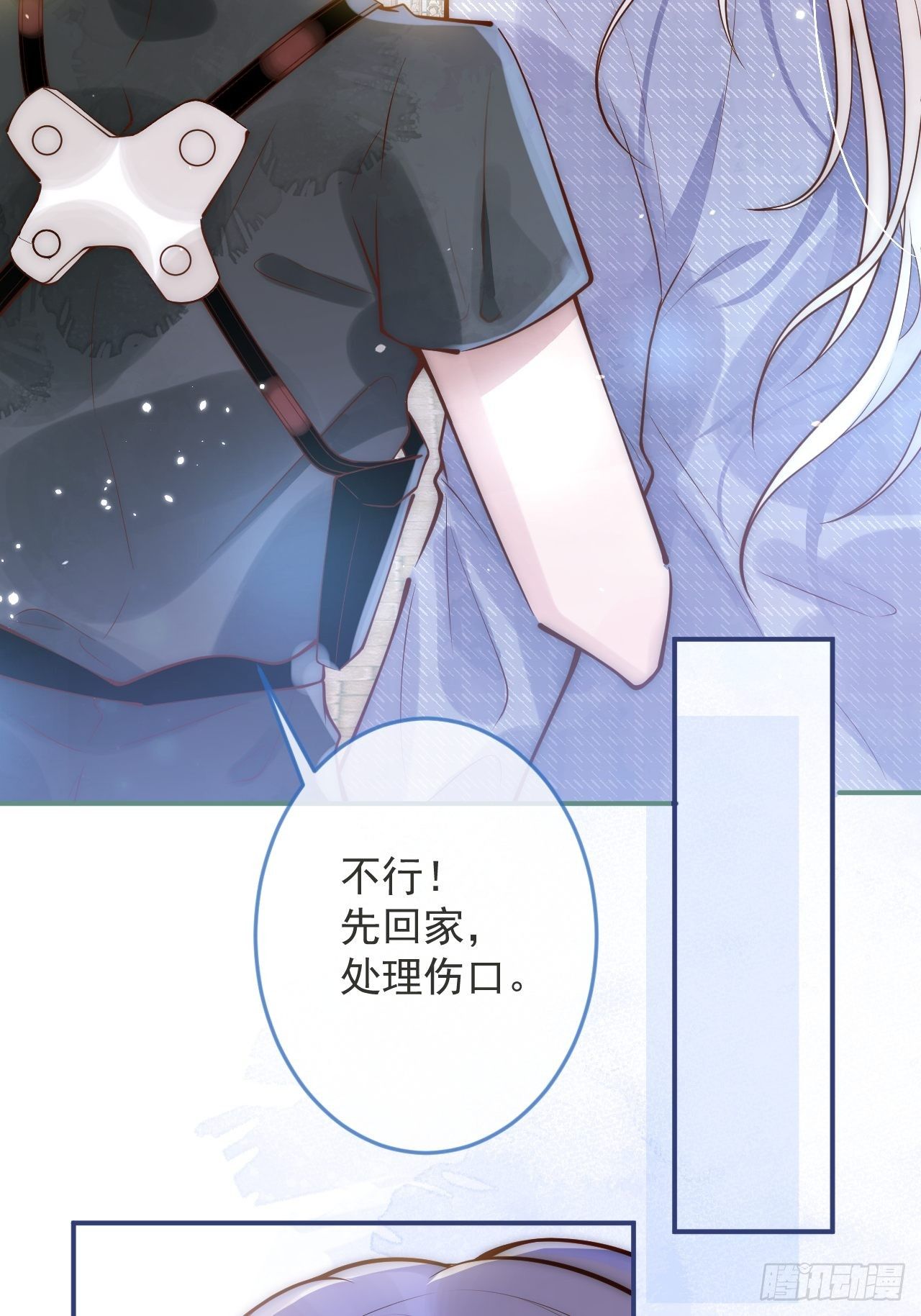 6-好好消毒~31