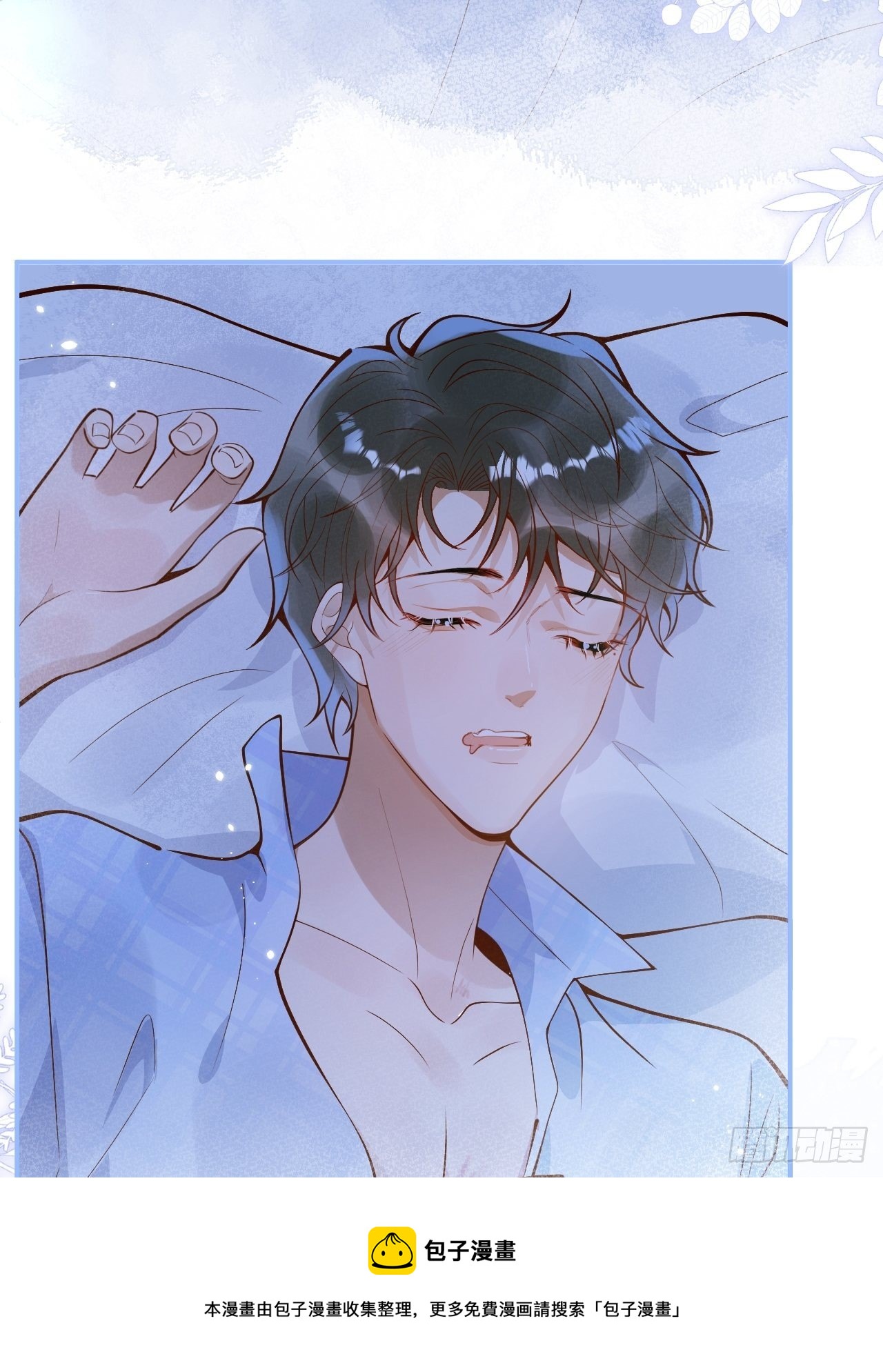 23-做好梦。4