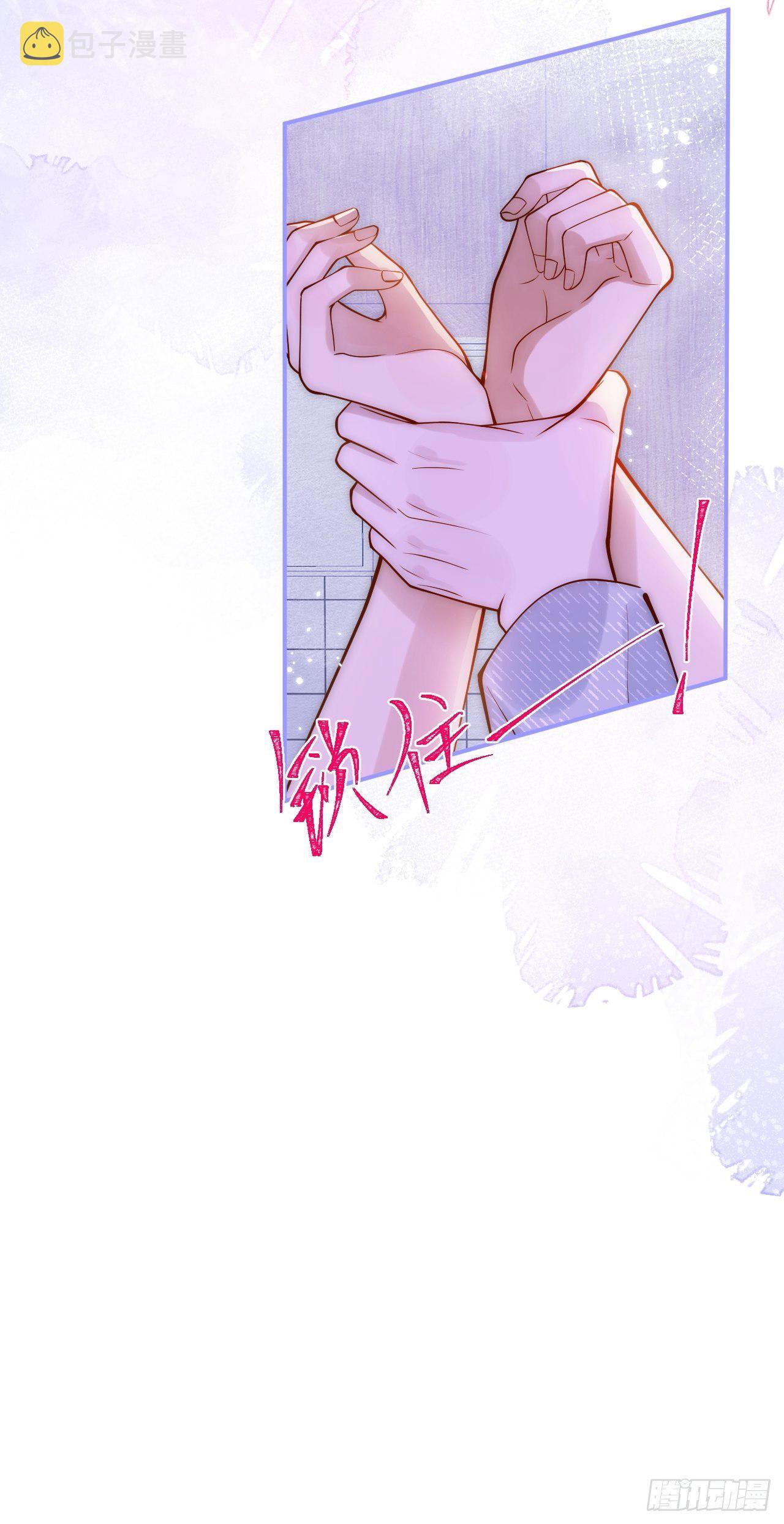 16-干大事15