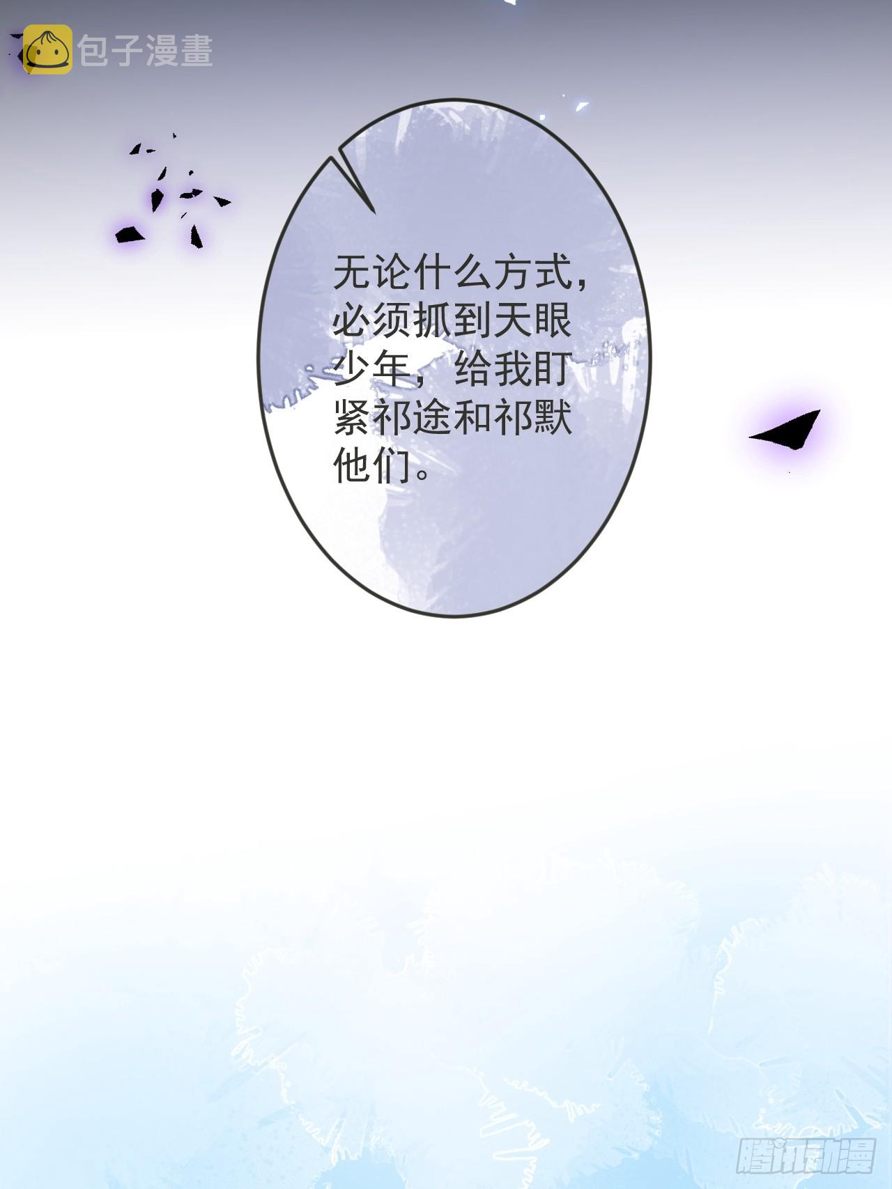 63-深情哥哥上线。8