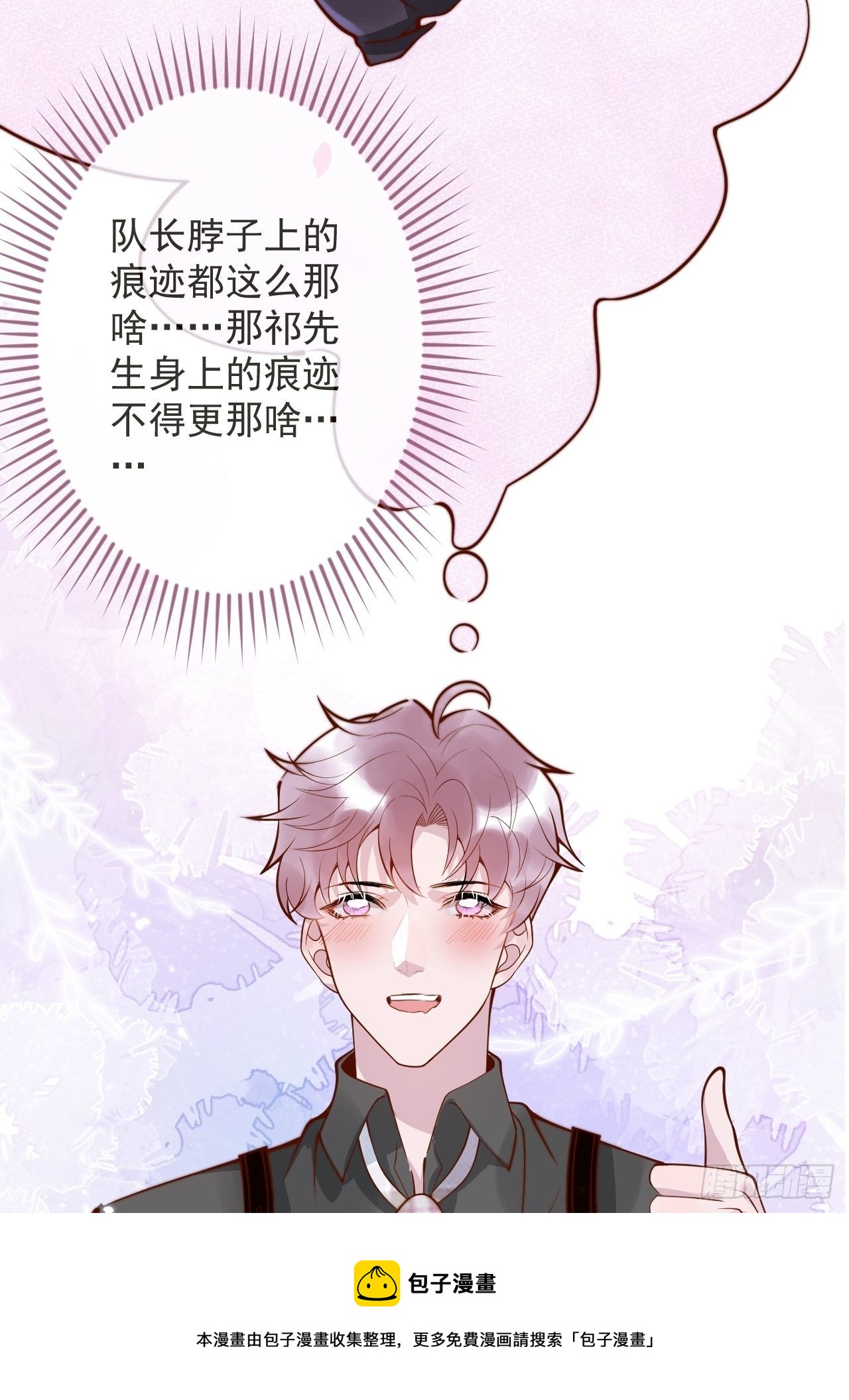 22-理解能力满分。12