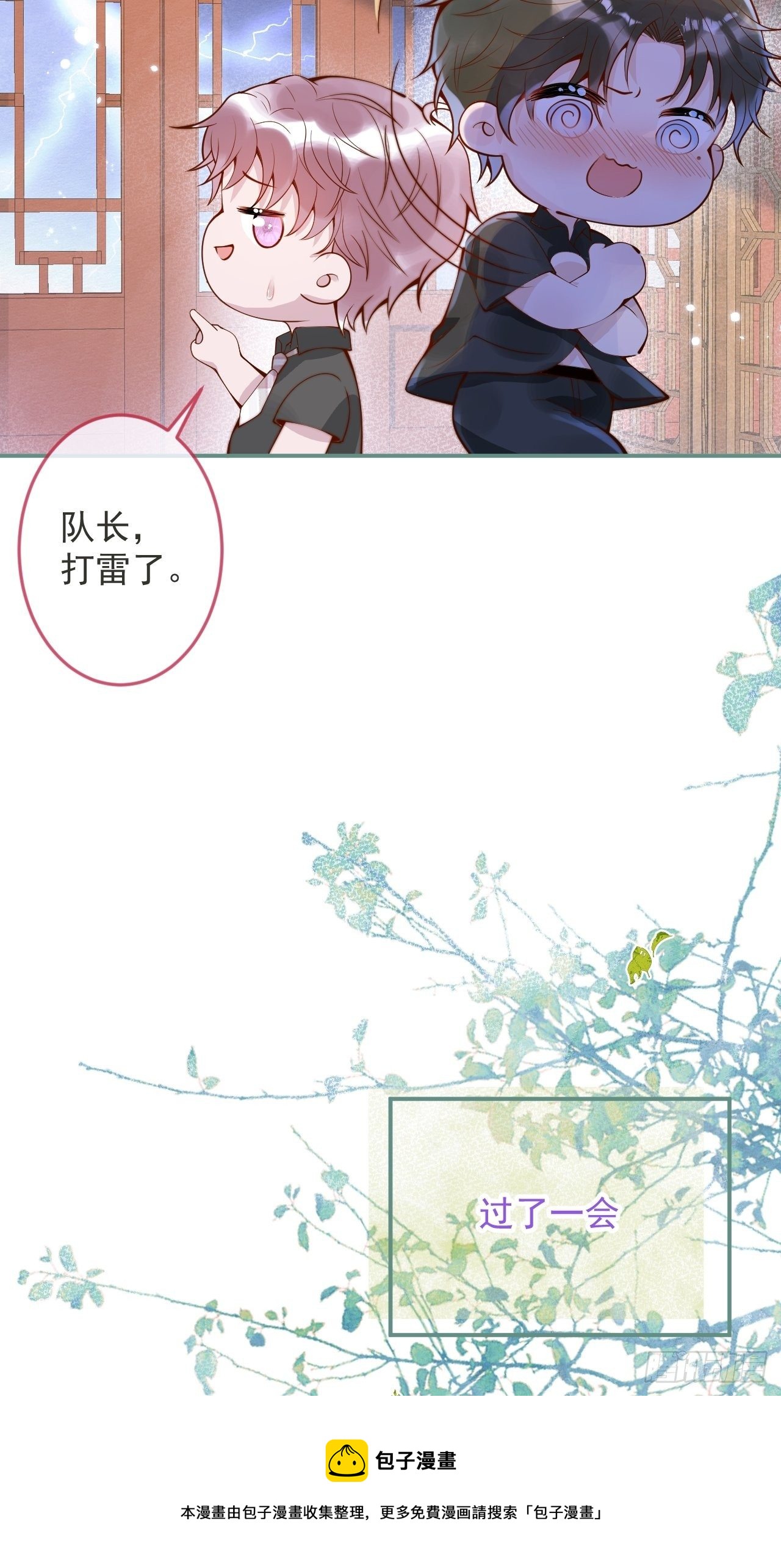22-理解能力满分。4