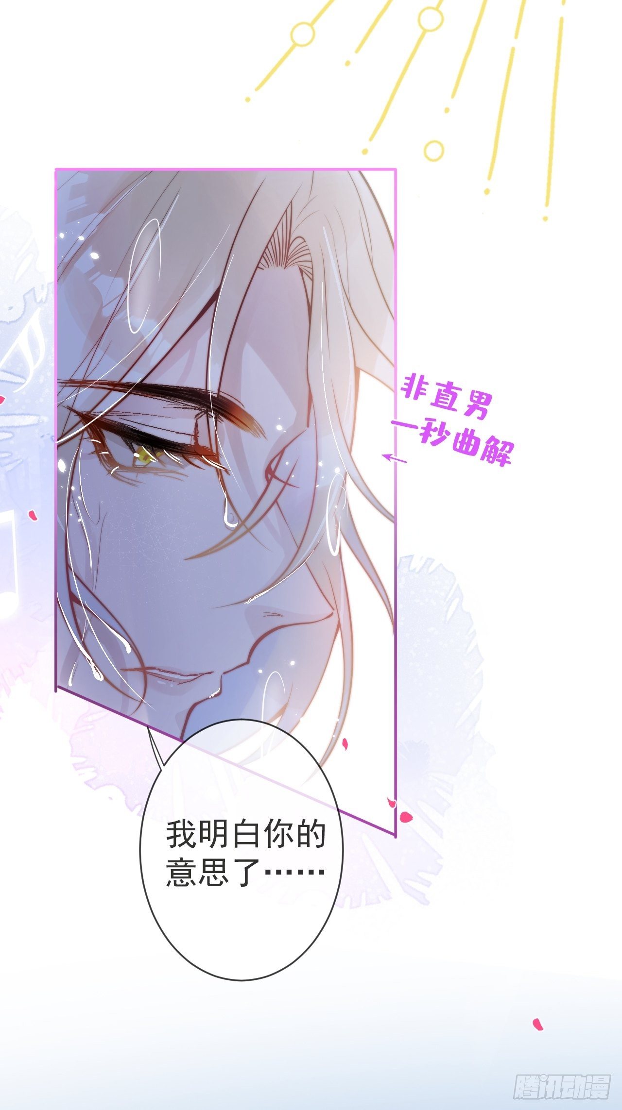 1-知恩图报。26