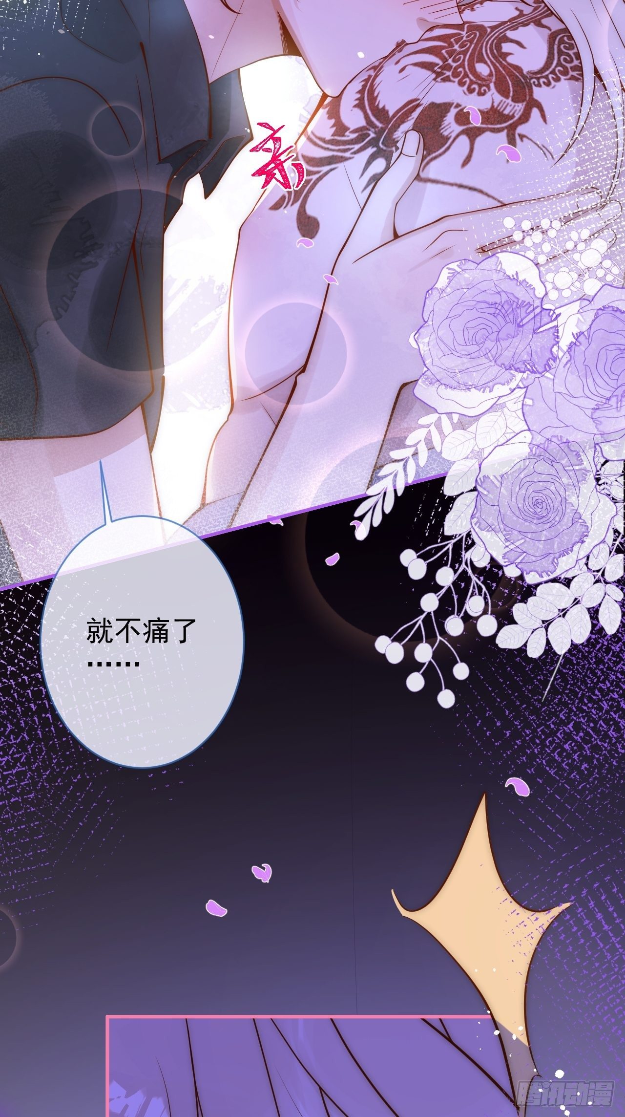 16-干大事42