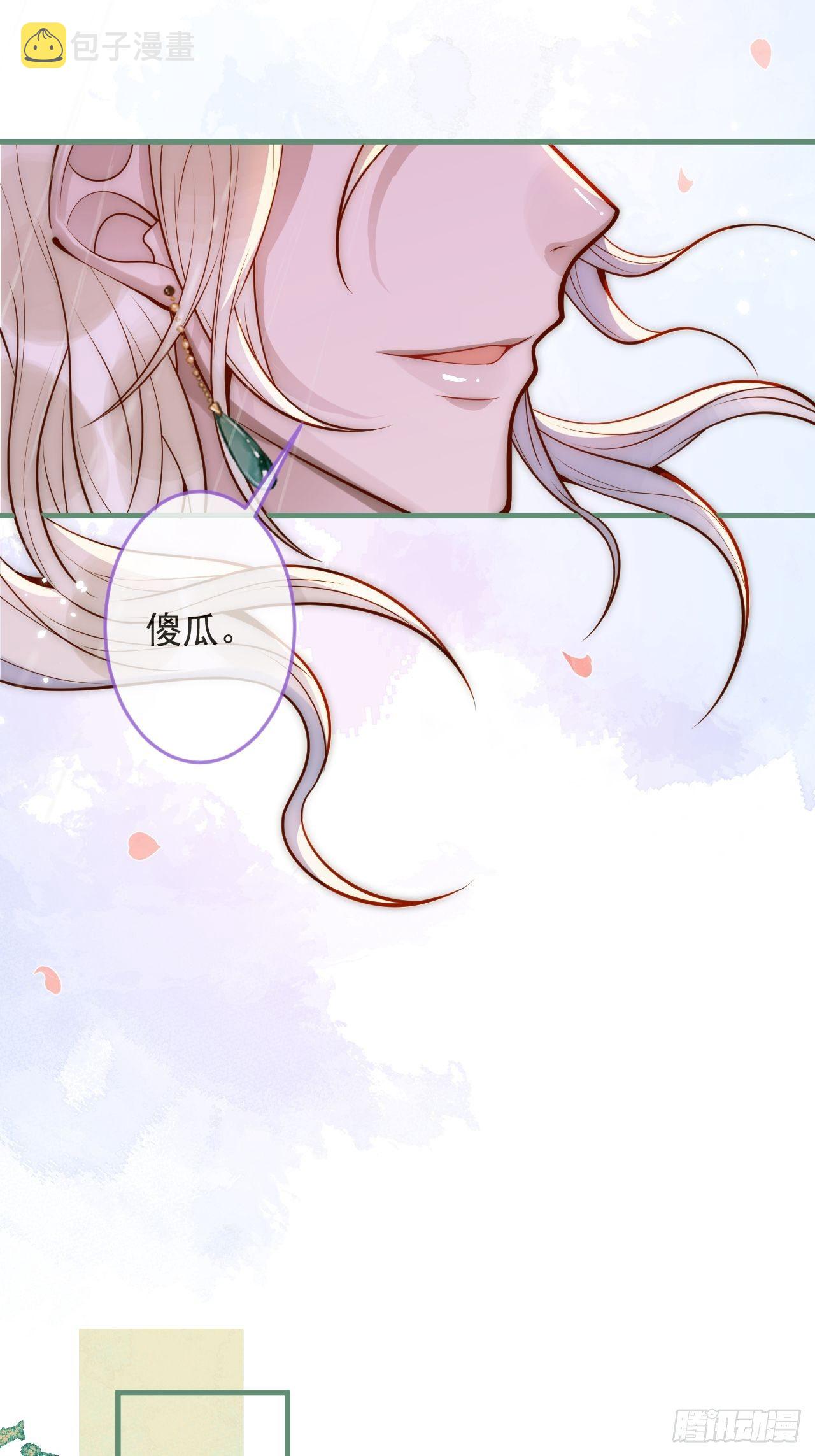 10-背媳妇~40
