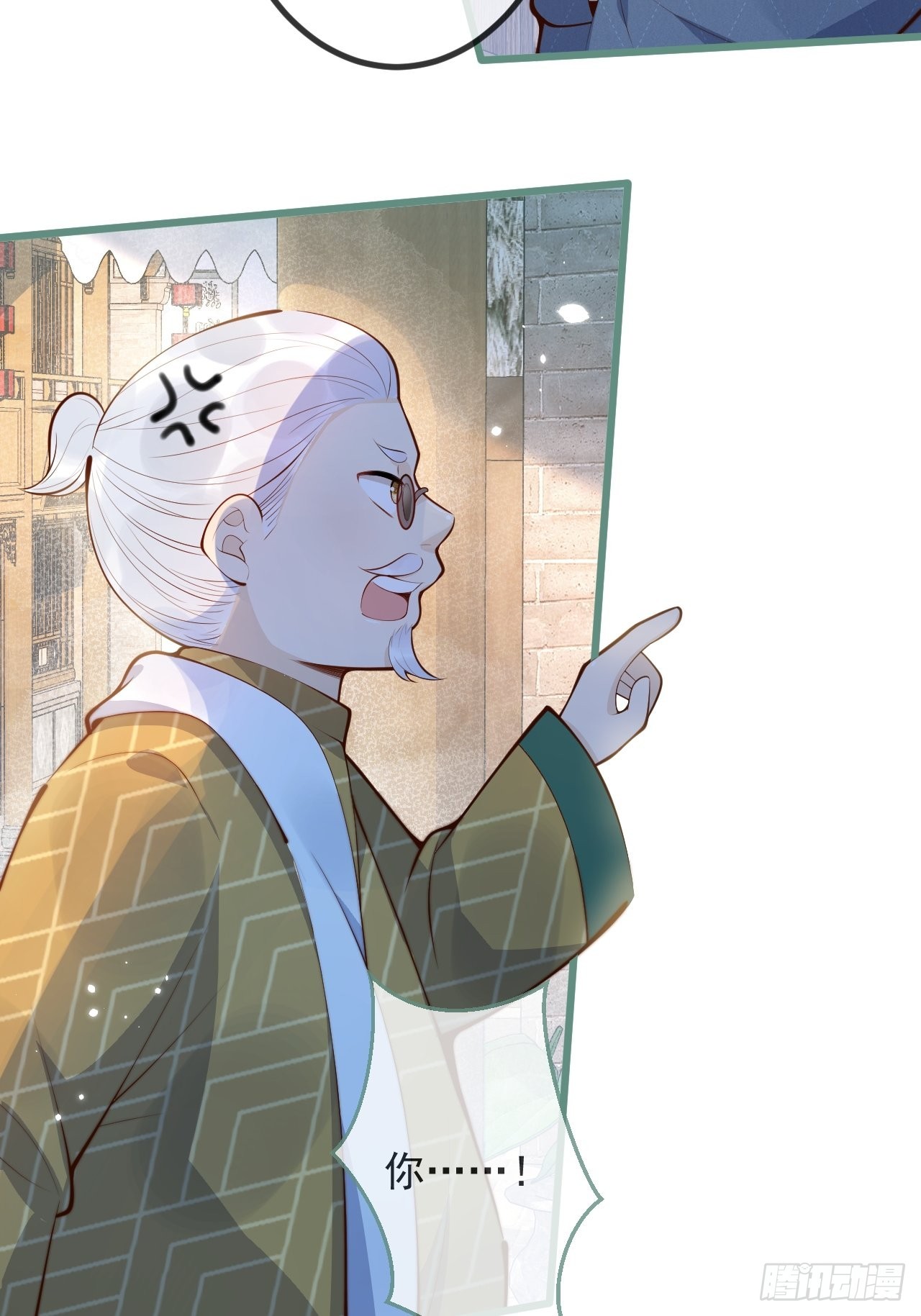 50-小美女登场。18