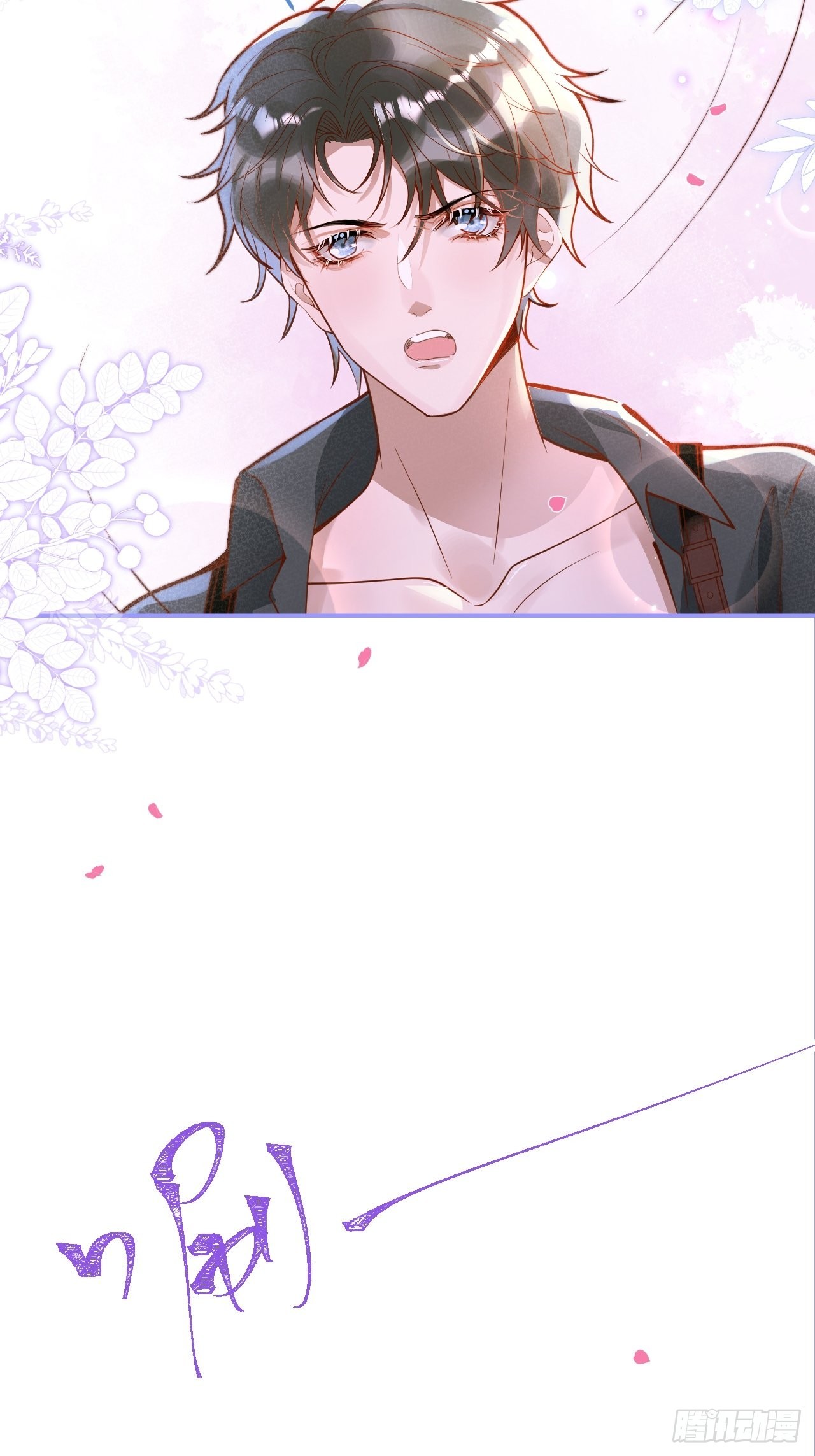 26-一切都会更好的。16