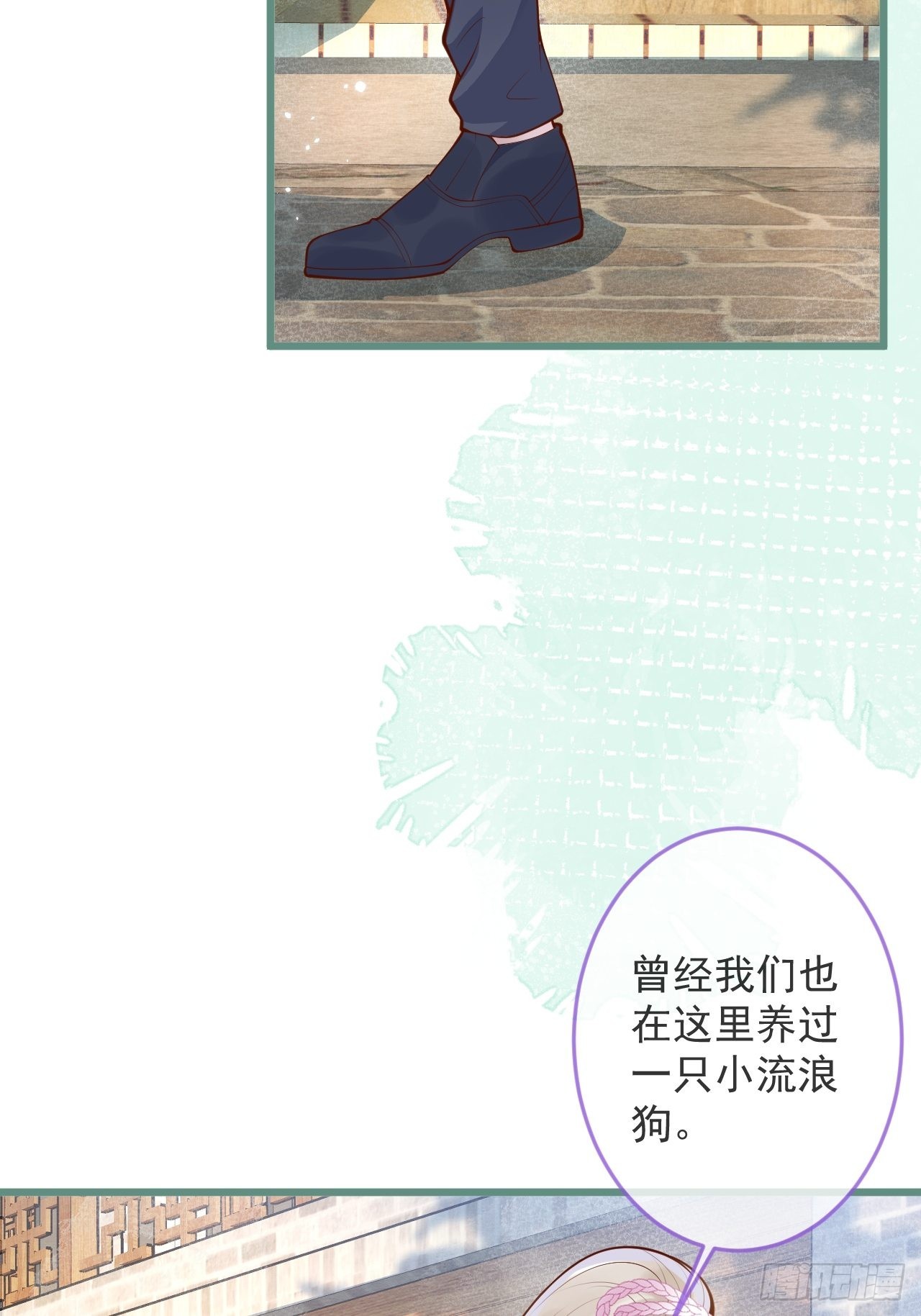 48-玉儿恢复记忆。11