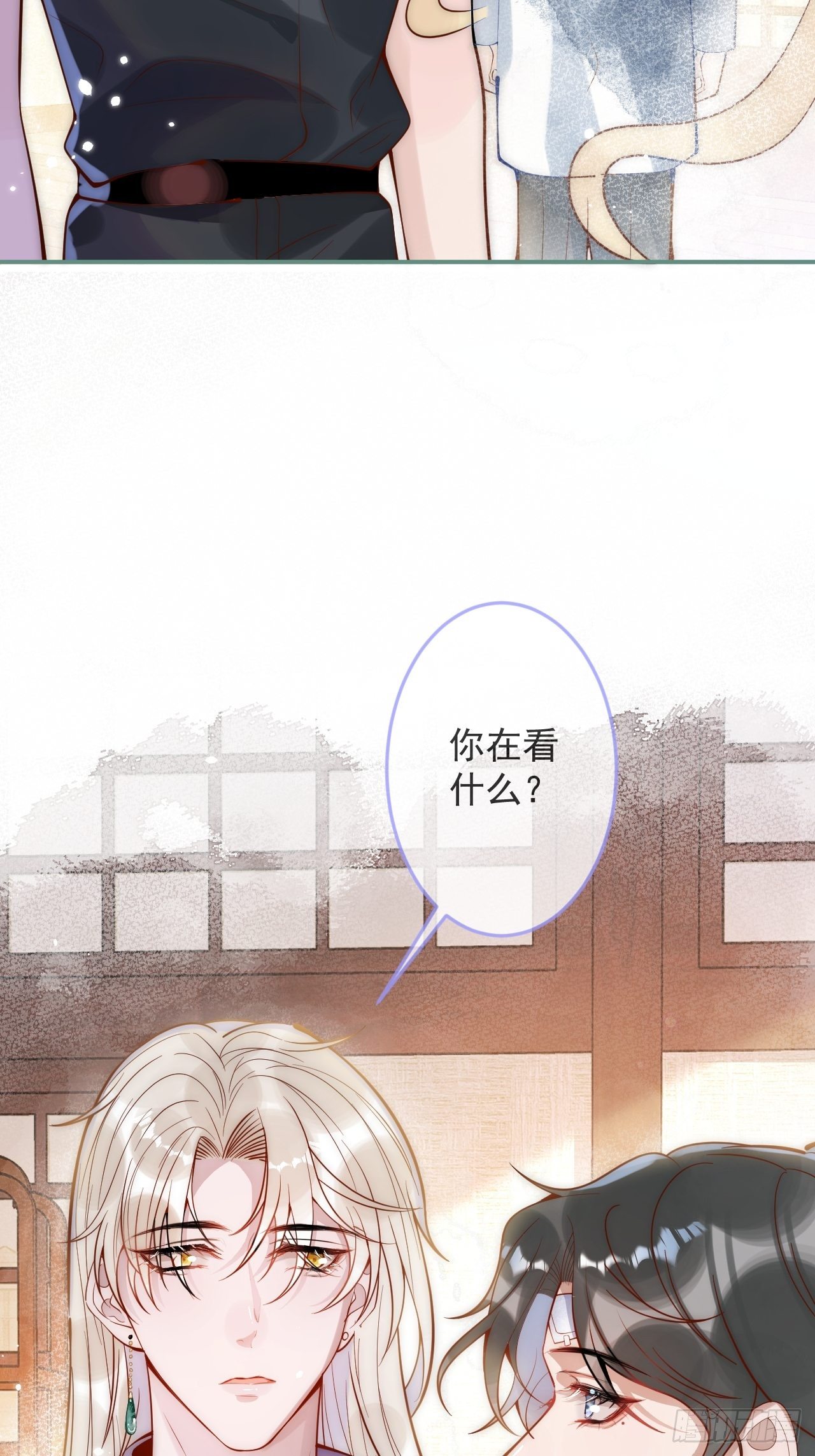 11-奶奶的心结。36