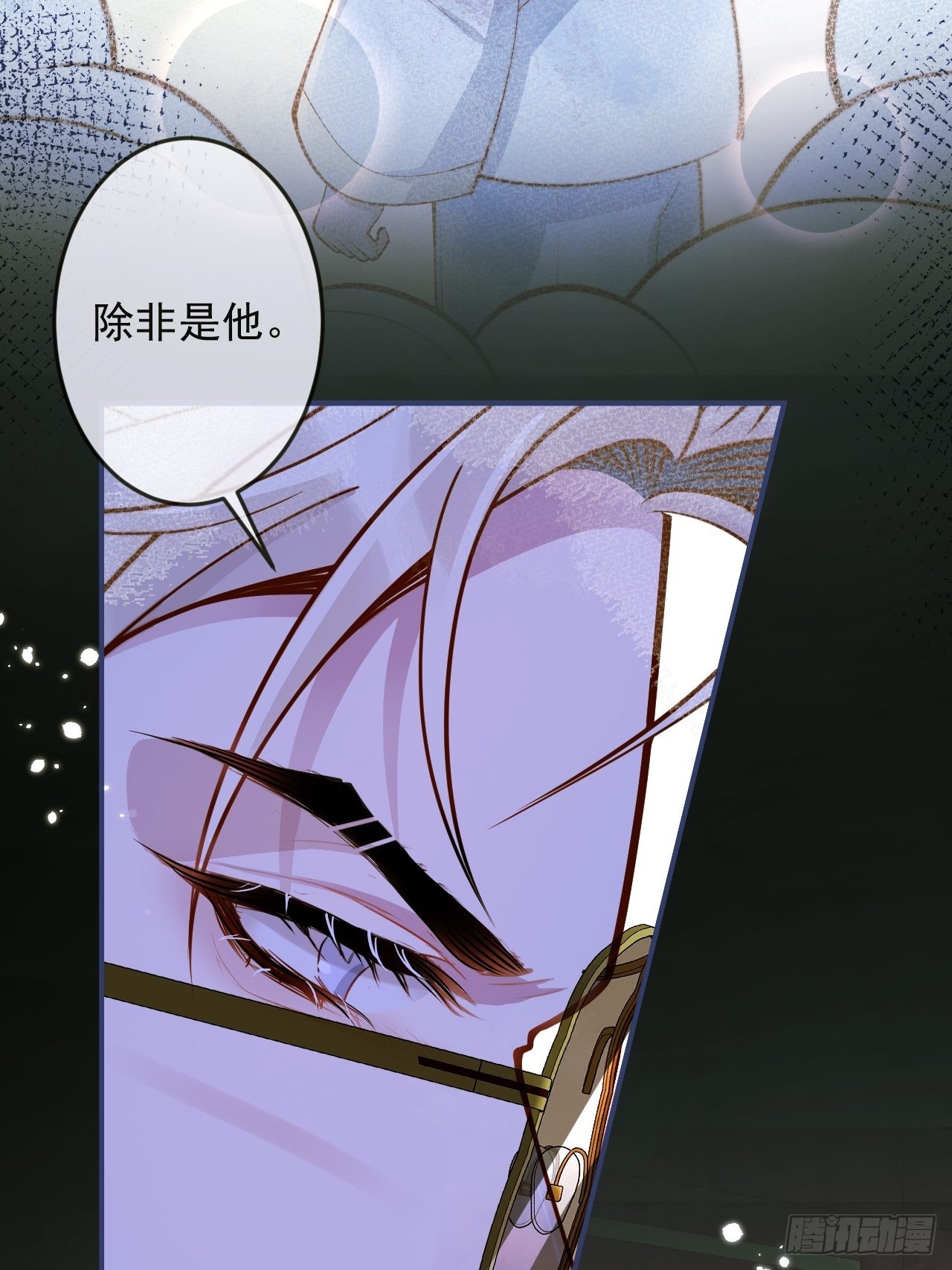 42-能力暴露。38