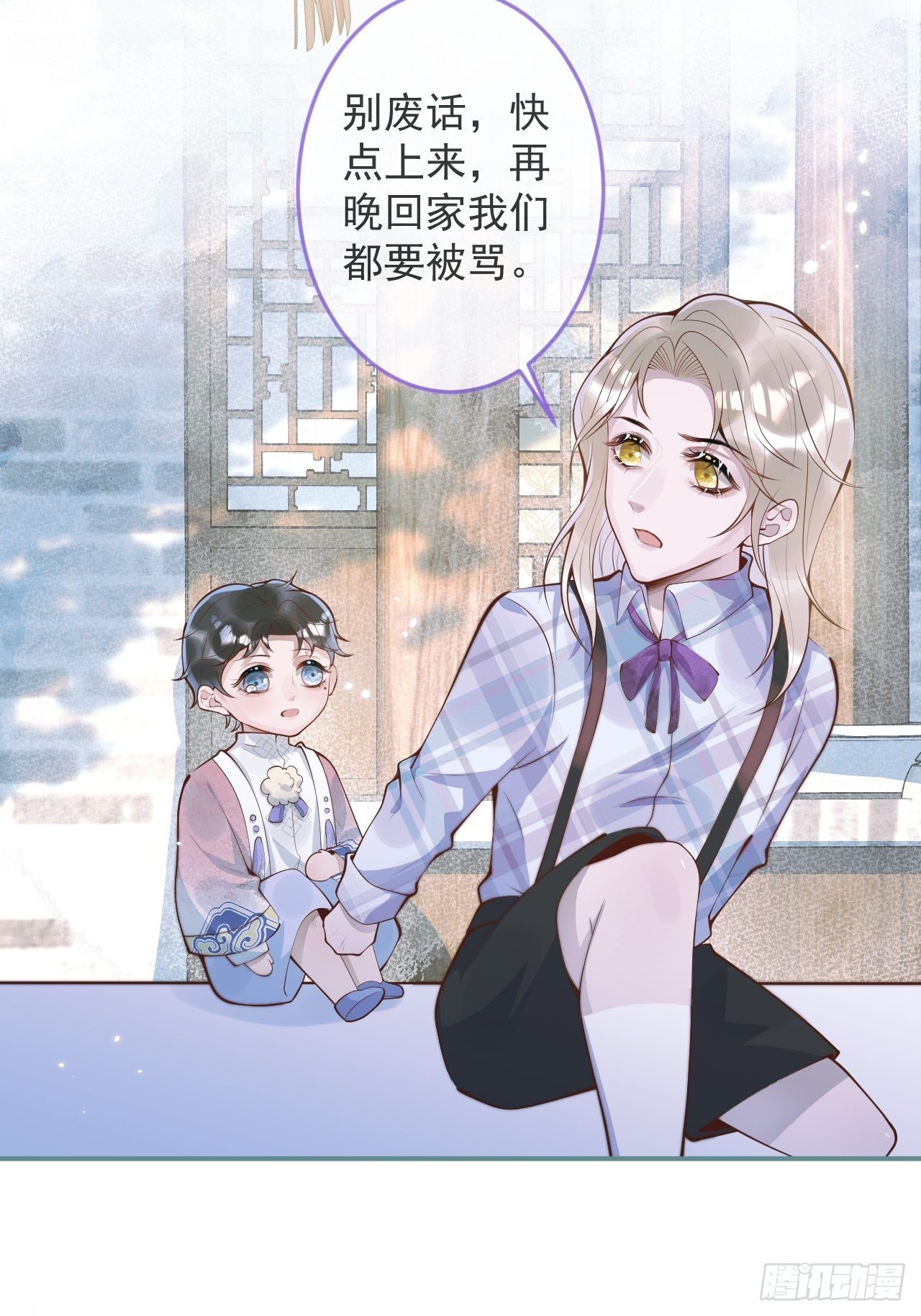 48-玉儿恢复记忆。27