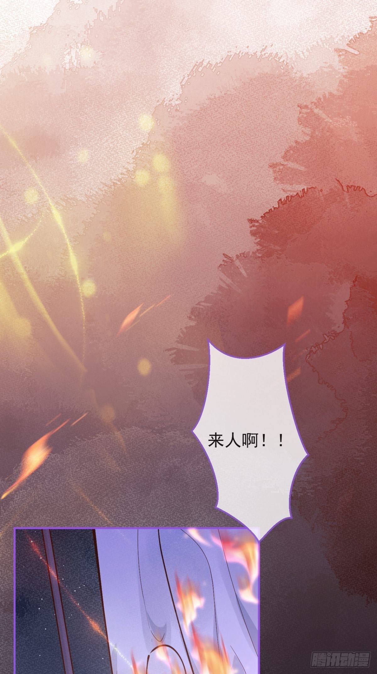 29-哥哥。40
