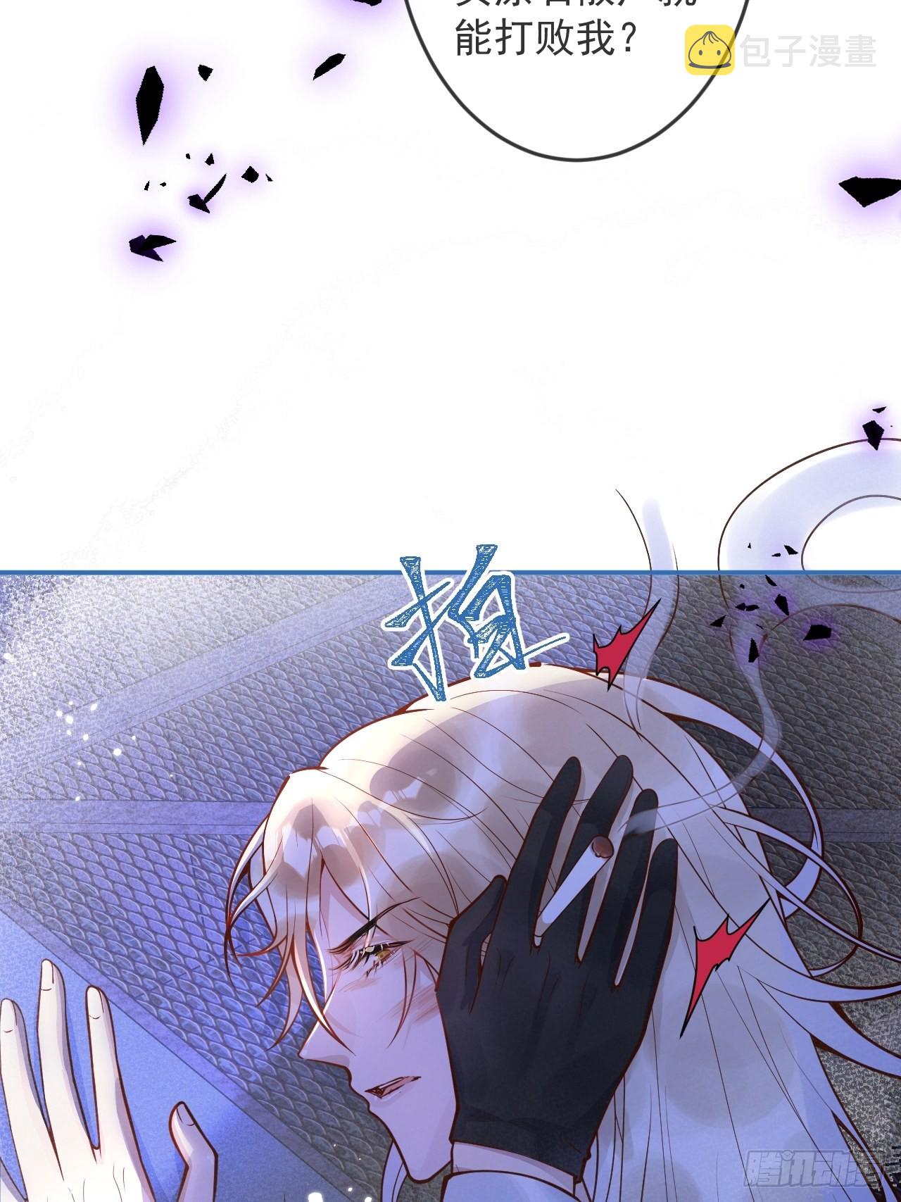 29-哥哥。34