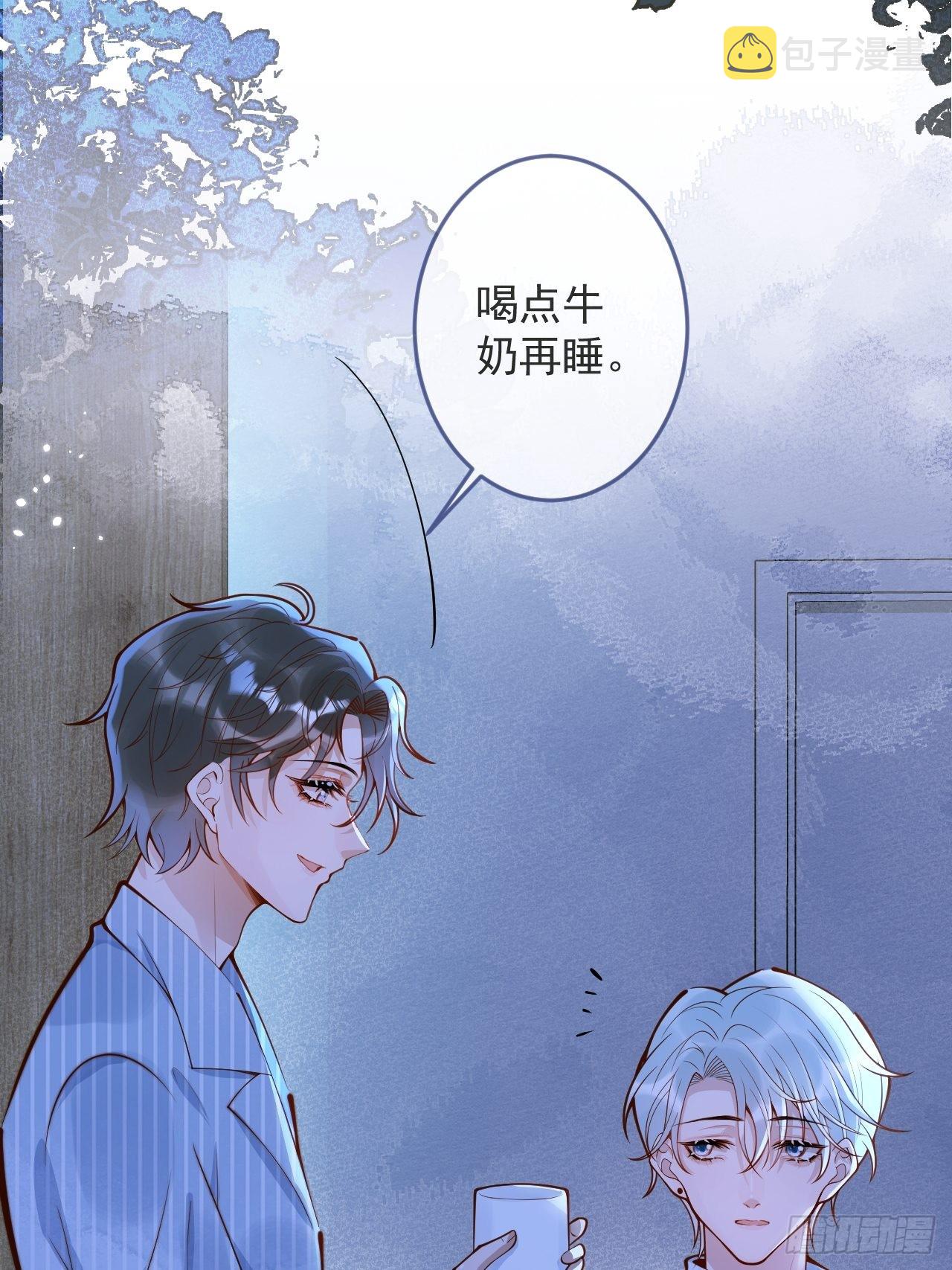 56-吃醋醋。15