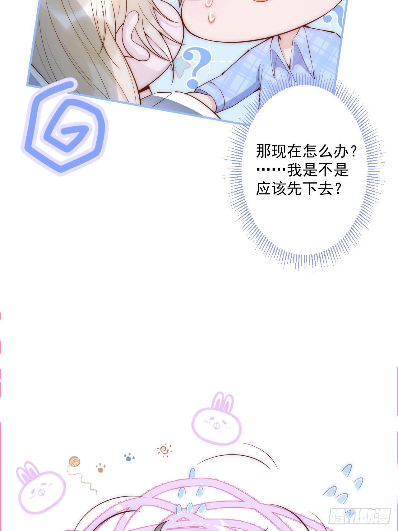 4-石灵。25