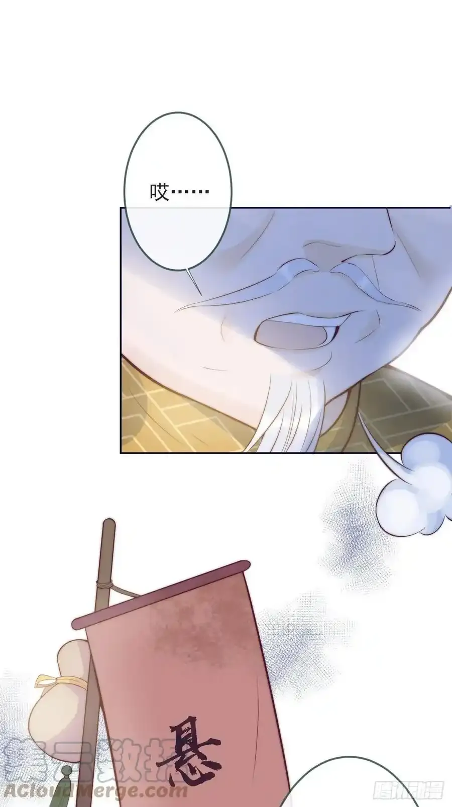 知恩图报。40