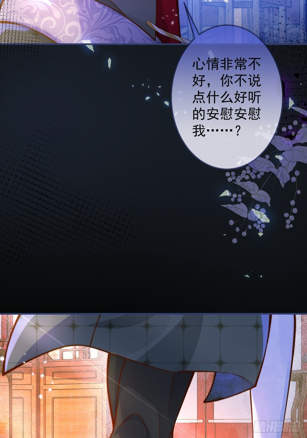 37-大涨！打脸哥哥！46