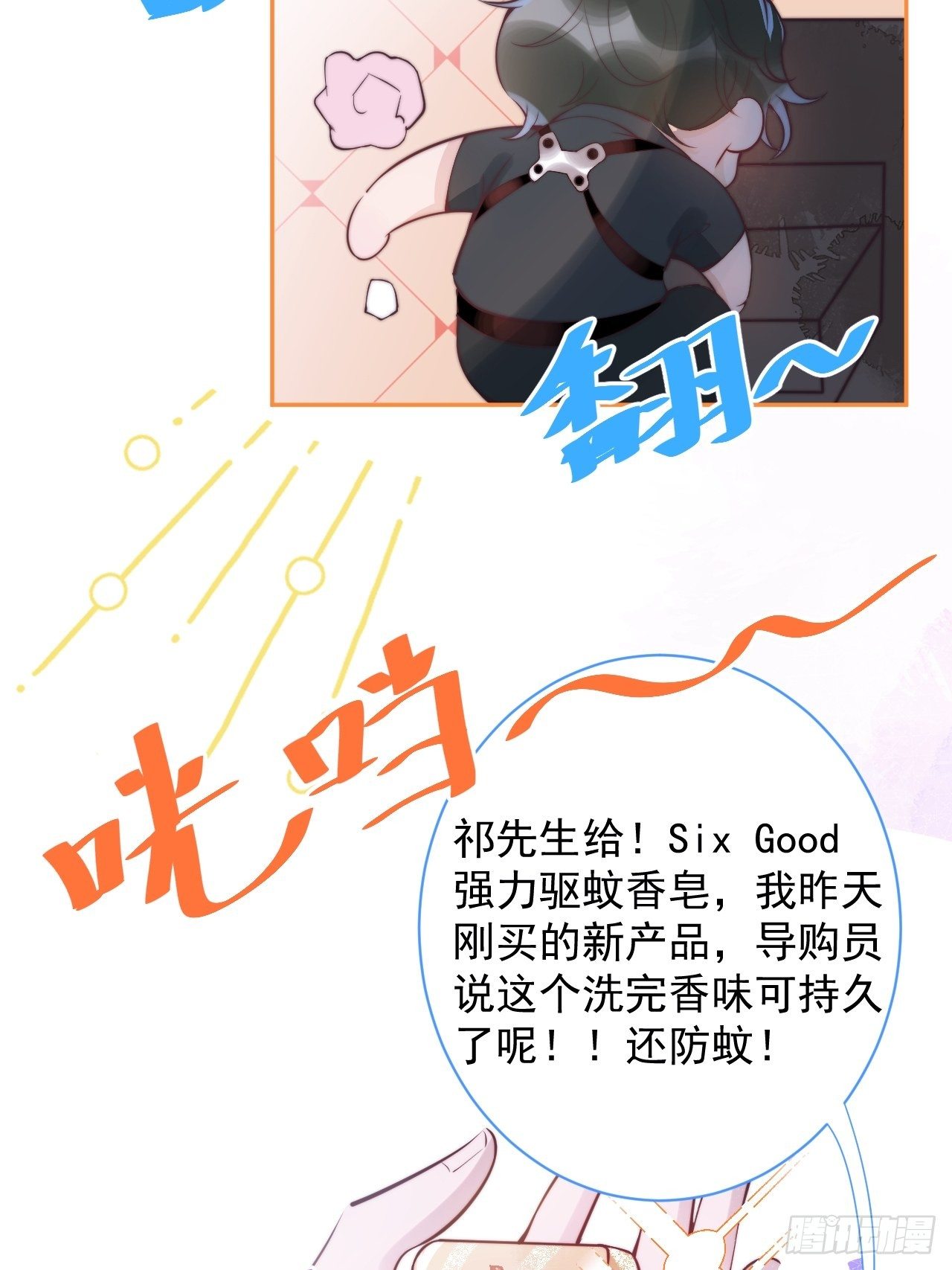 1-知恩图报。22