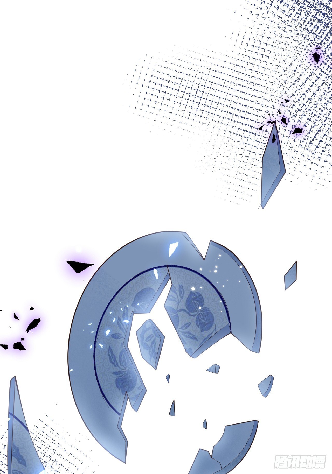 20-沈瞎子。8