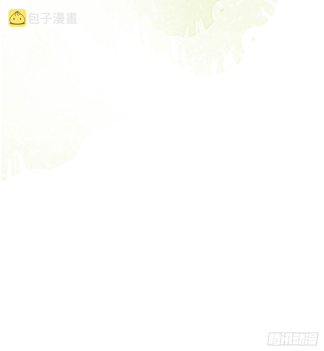 9-胖头师爷上线。69