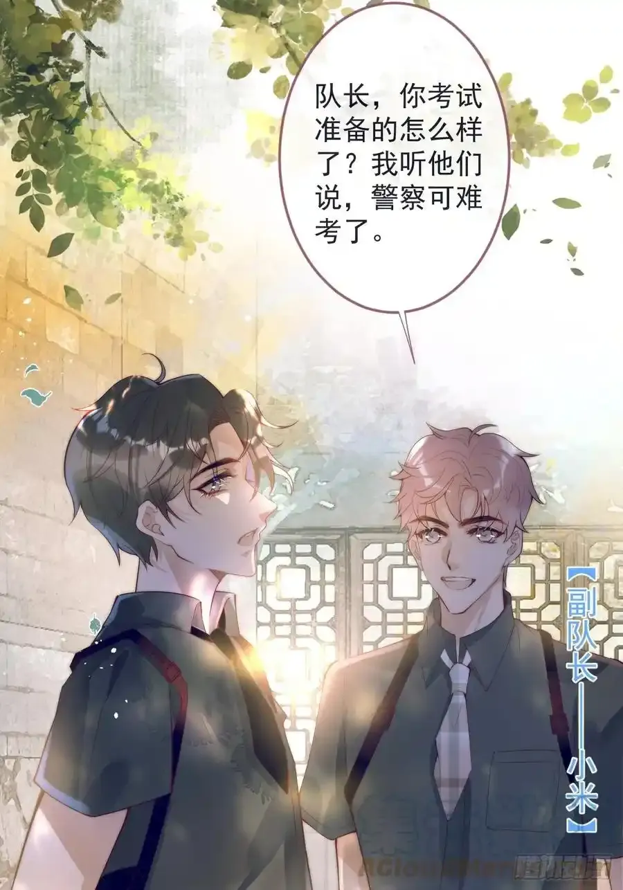 知恩图报。32