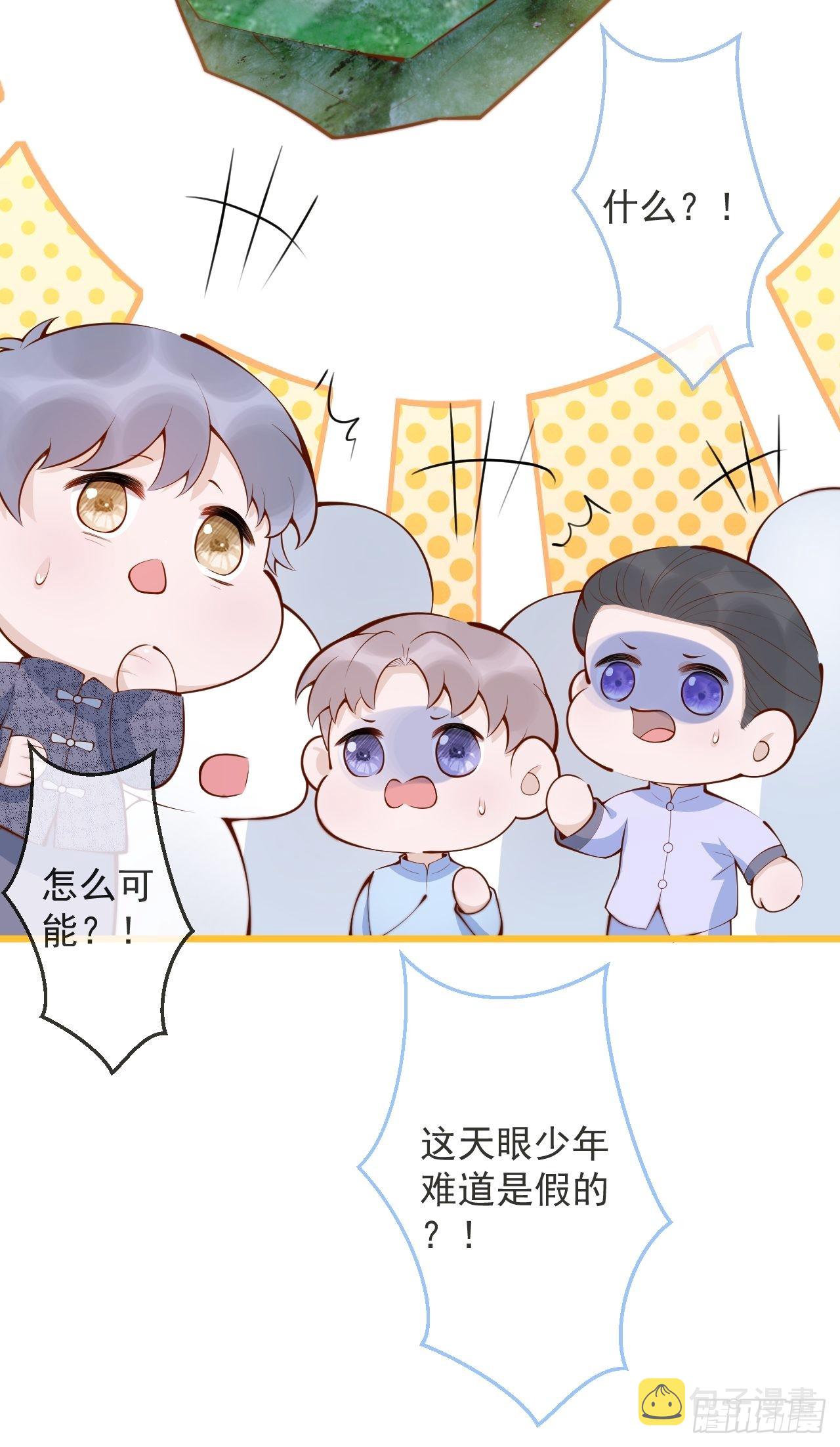 52-缘起缘灭。24