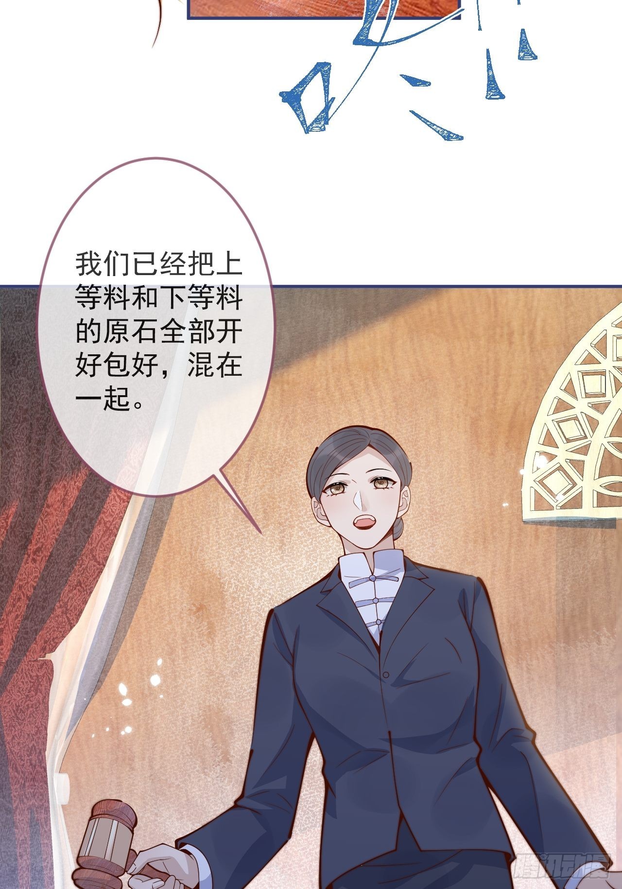 42-能力暴露。42