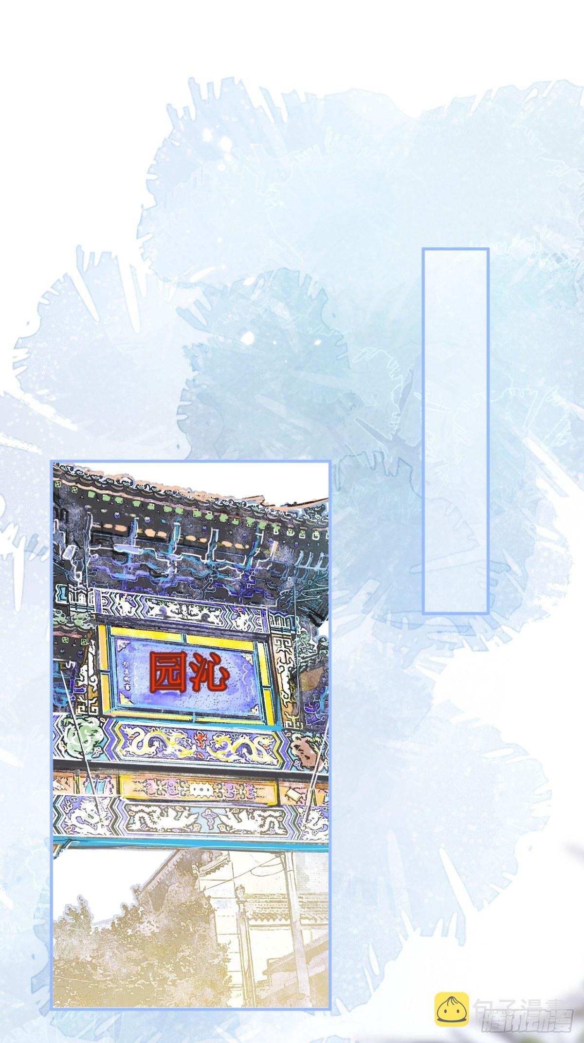 4-石灵。45