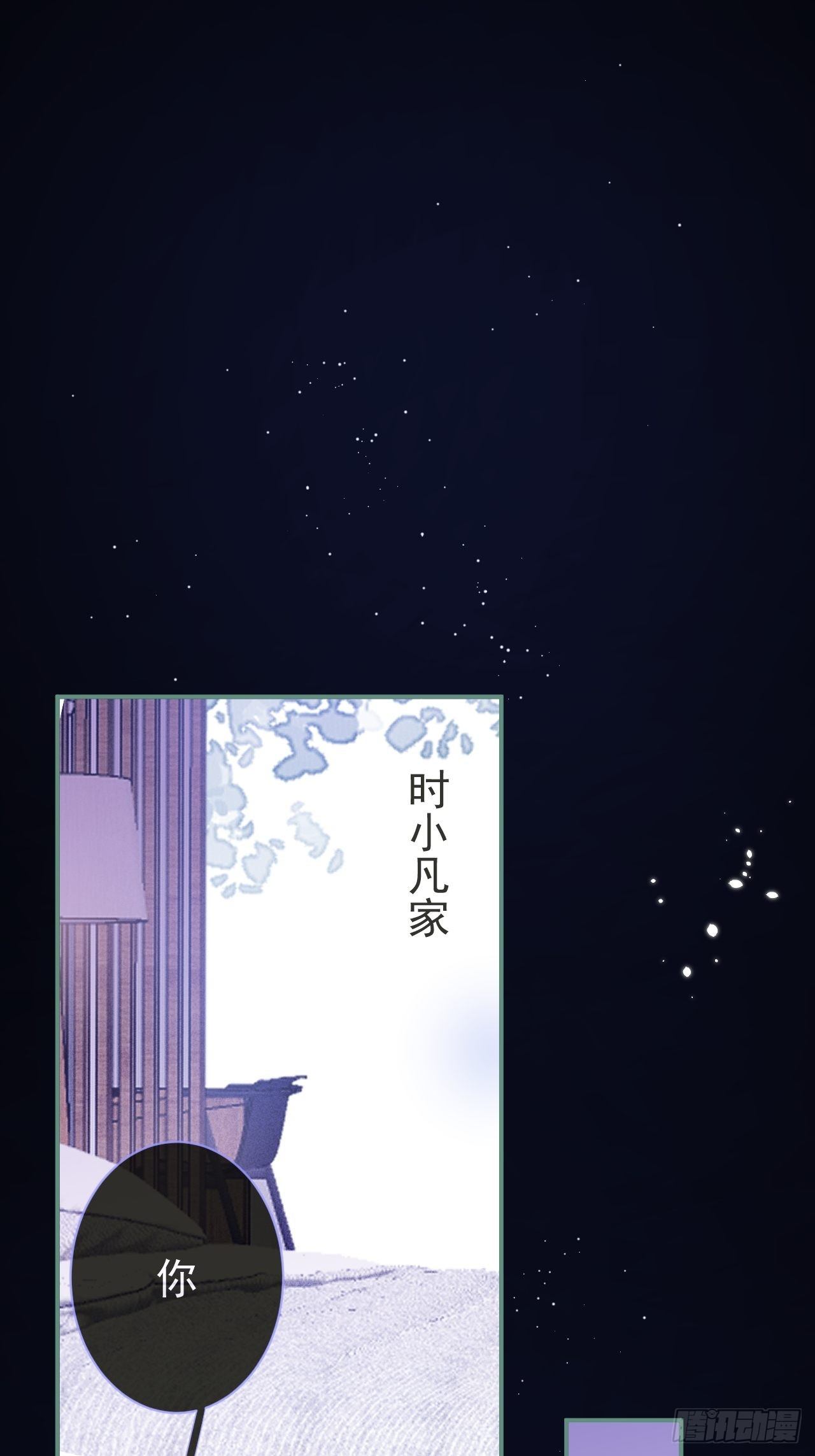 7-全方位服务~1