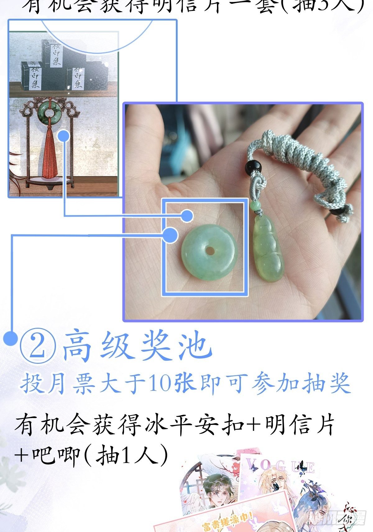 8-很”懂“的董奶奶。60