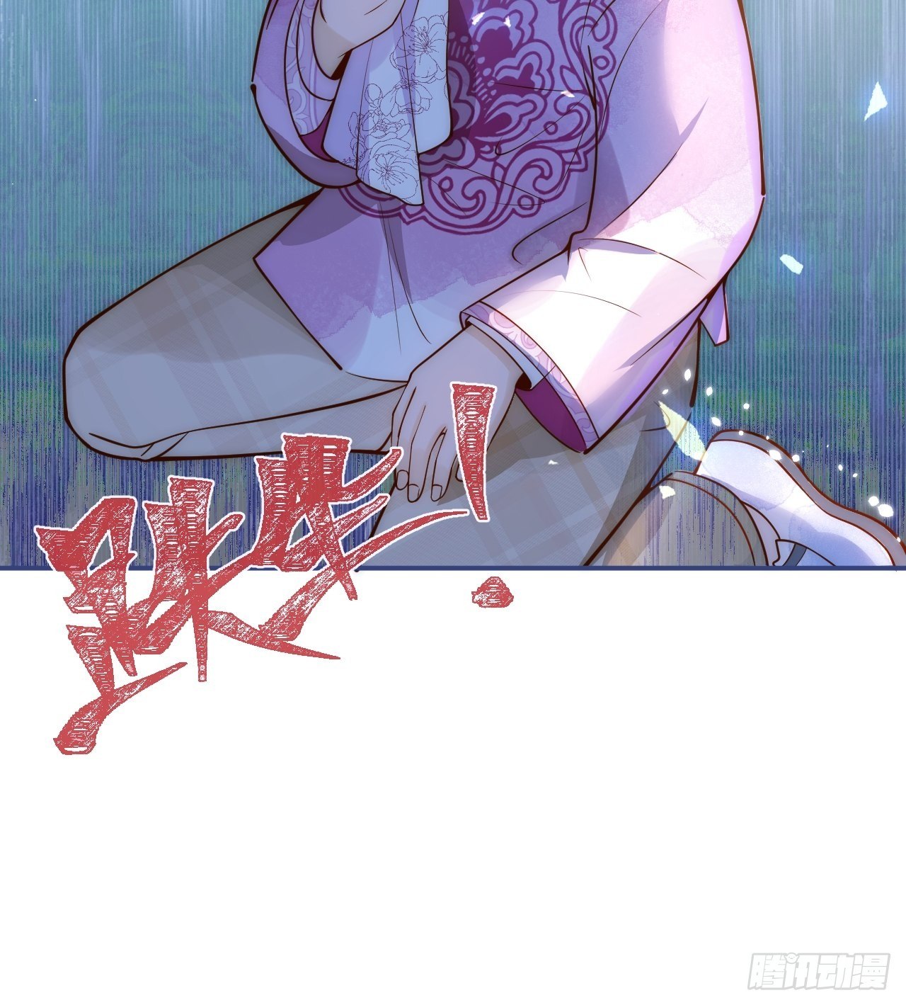 5-跨服聊天。18