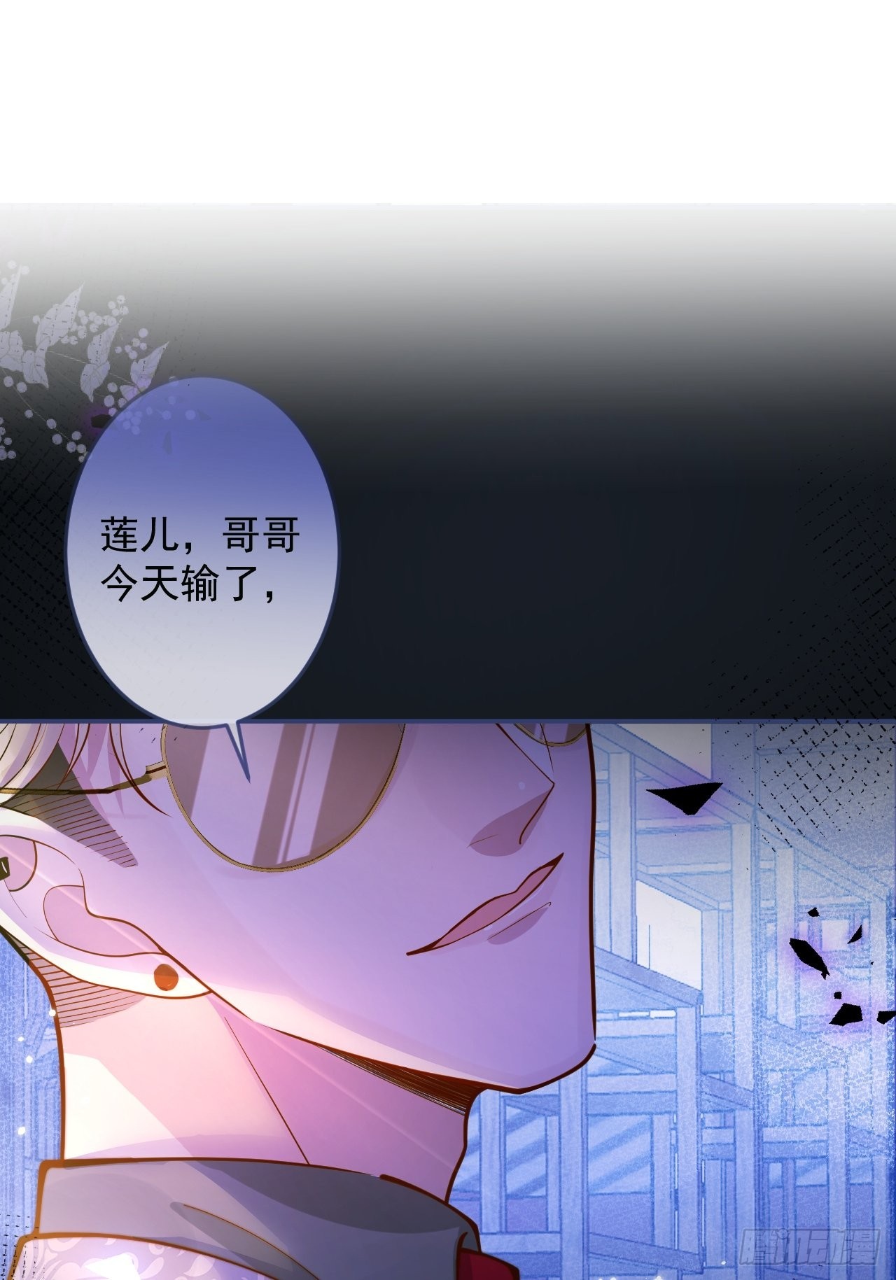 37-大涨！打脸哥哥！45
