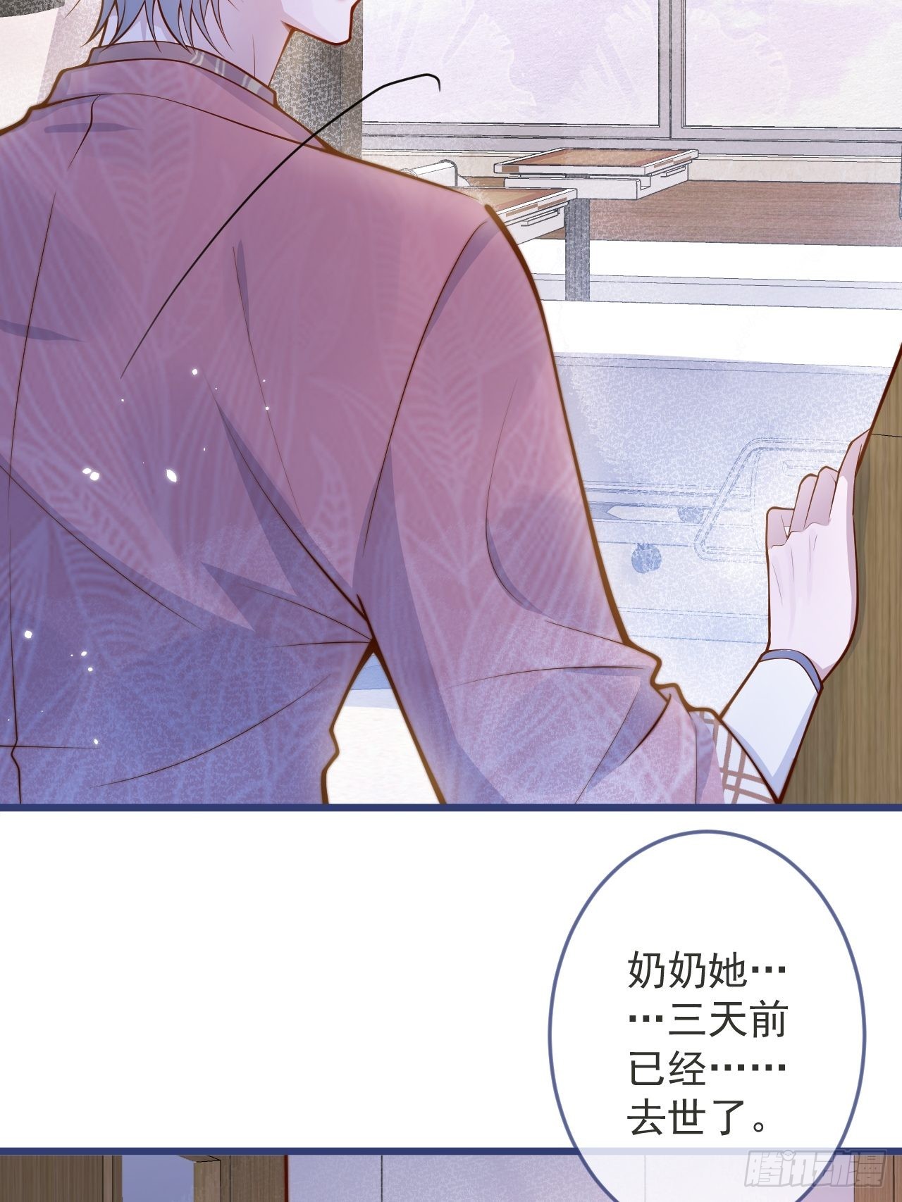 52-缘起缘灭。30