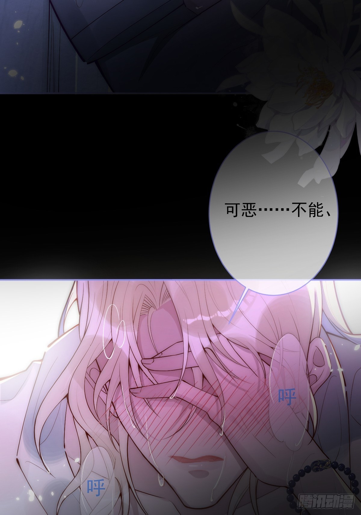 先导，抱歉久等了。14