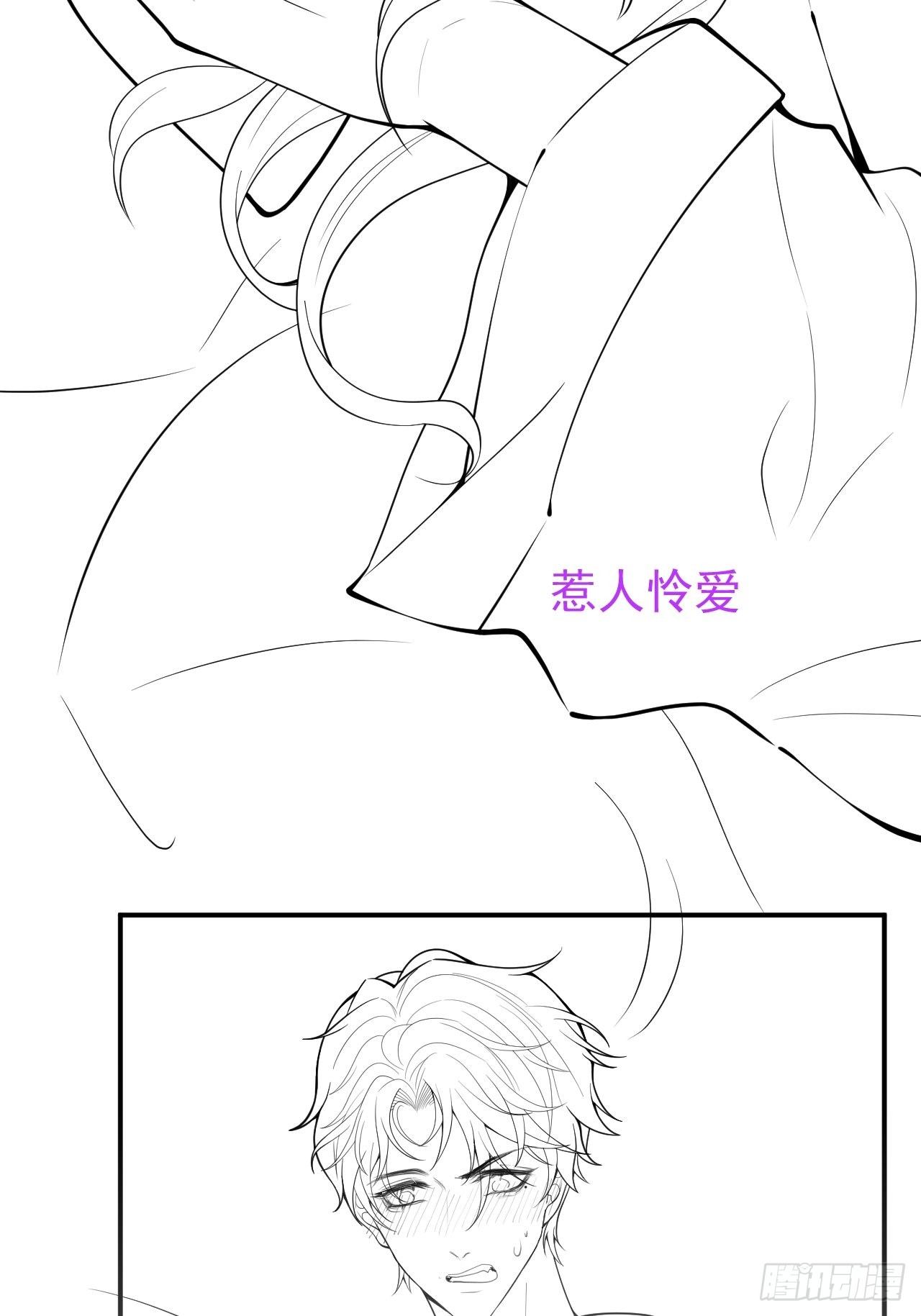 17-他的救赎，他的光50
